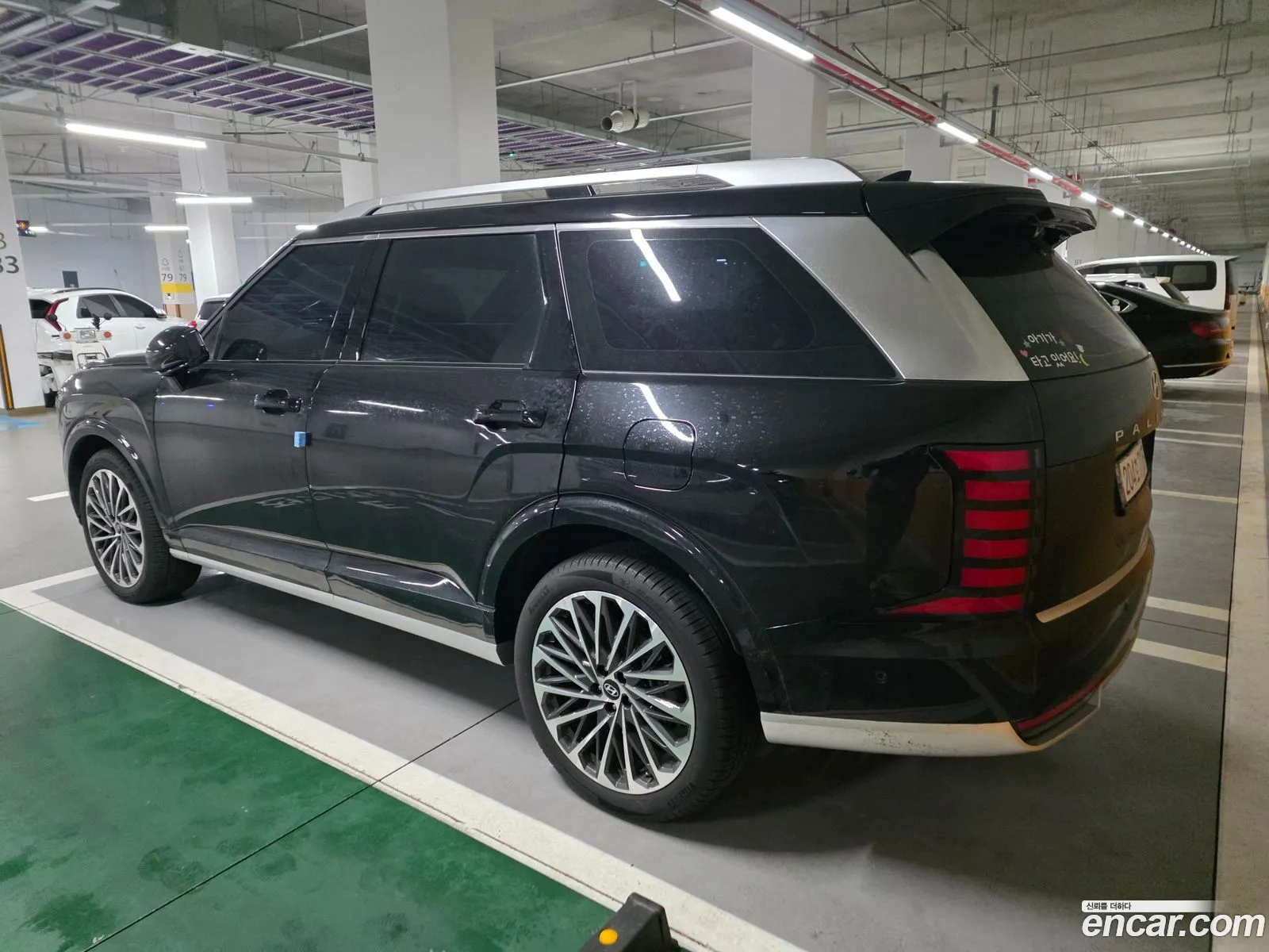 Hyundai Palisade 2025 — 11