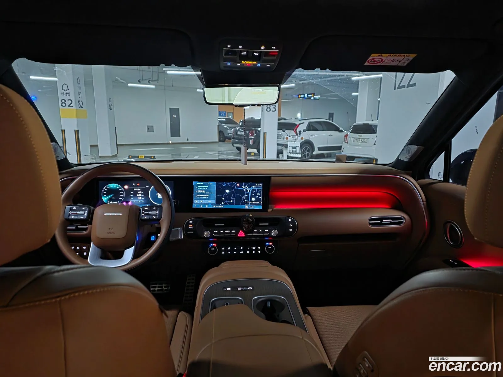 Hyundai Palisade 2025 — 9