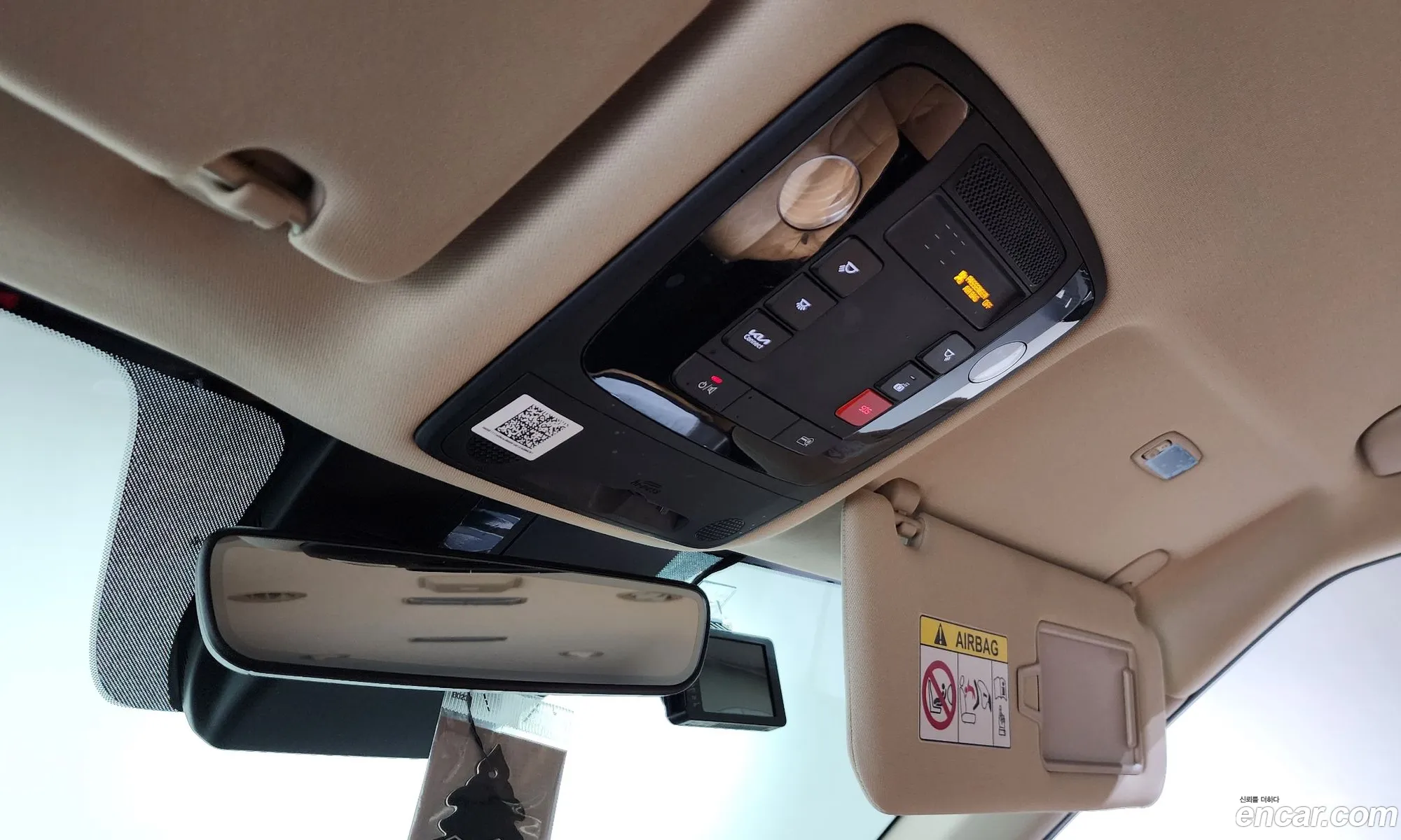 Kia Carnival 2022 KNANC81BBPS200259 — 9