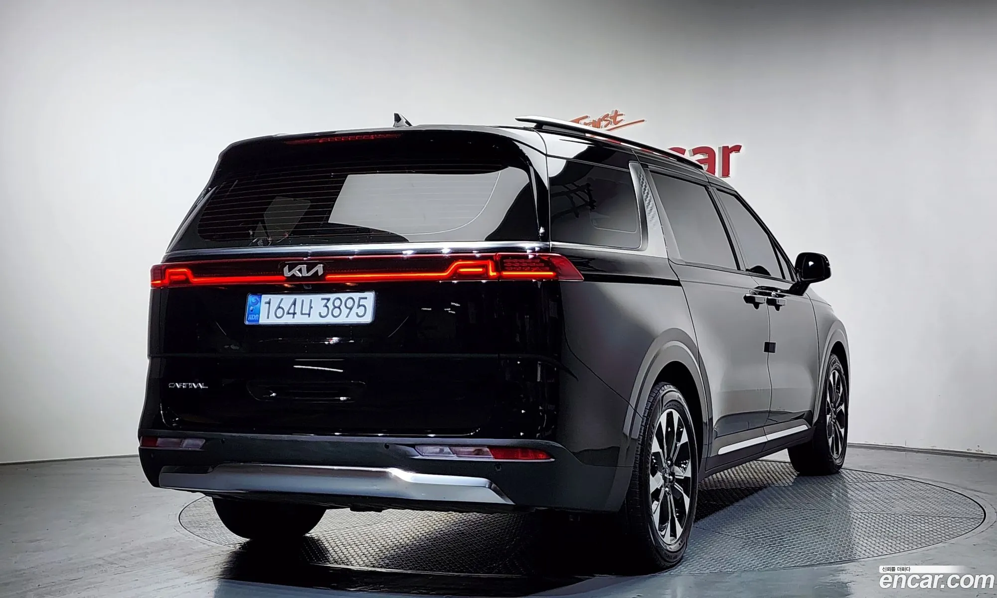 Kia Carnival 2022 KNANC81BBPS200259 — 14