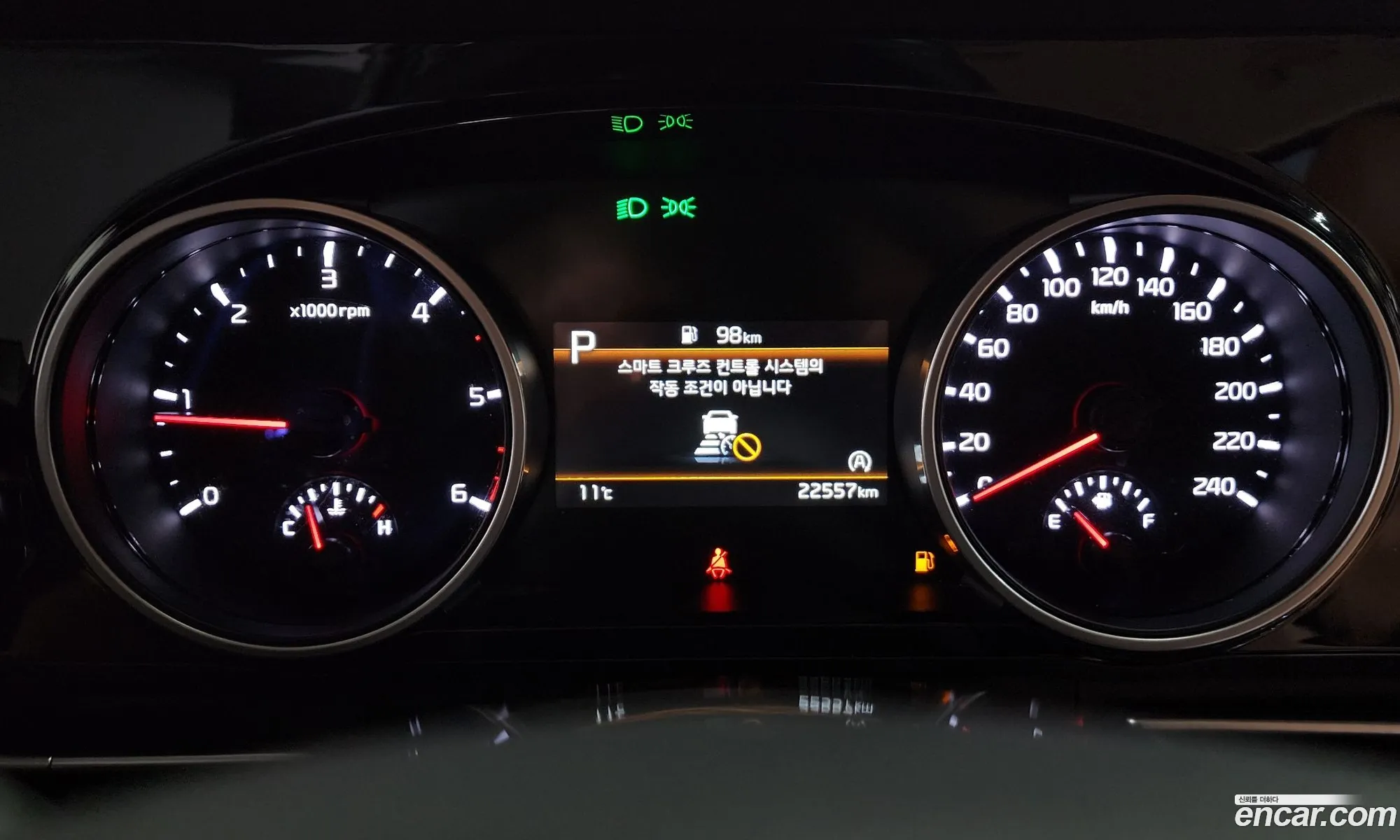 Kia Carnival 2022 KNANC81BBPS200259 — 5