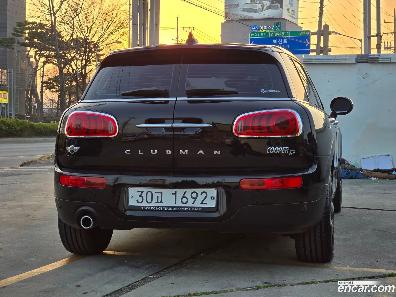 Mini Cooper D Clubman 2018 — 17