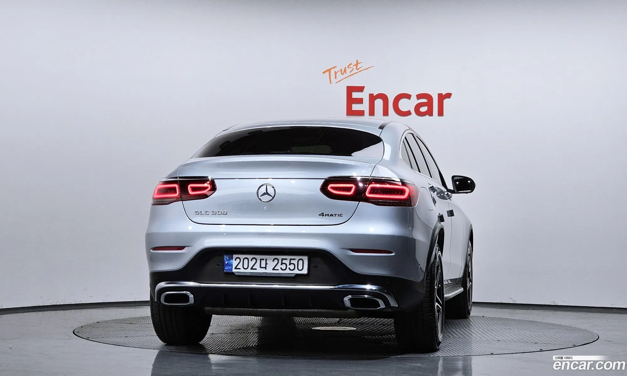 Mercedes-Benz GLC-Class X253 2023 — 7
