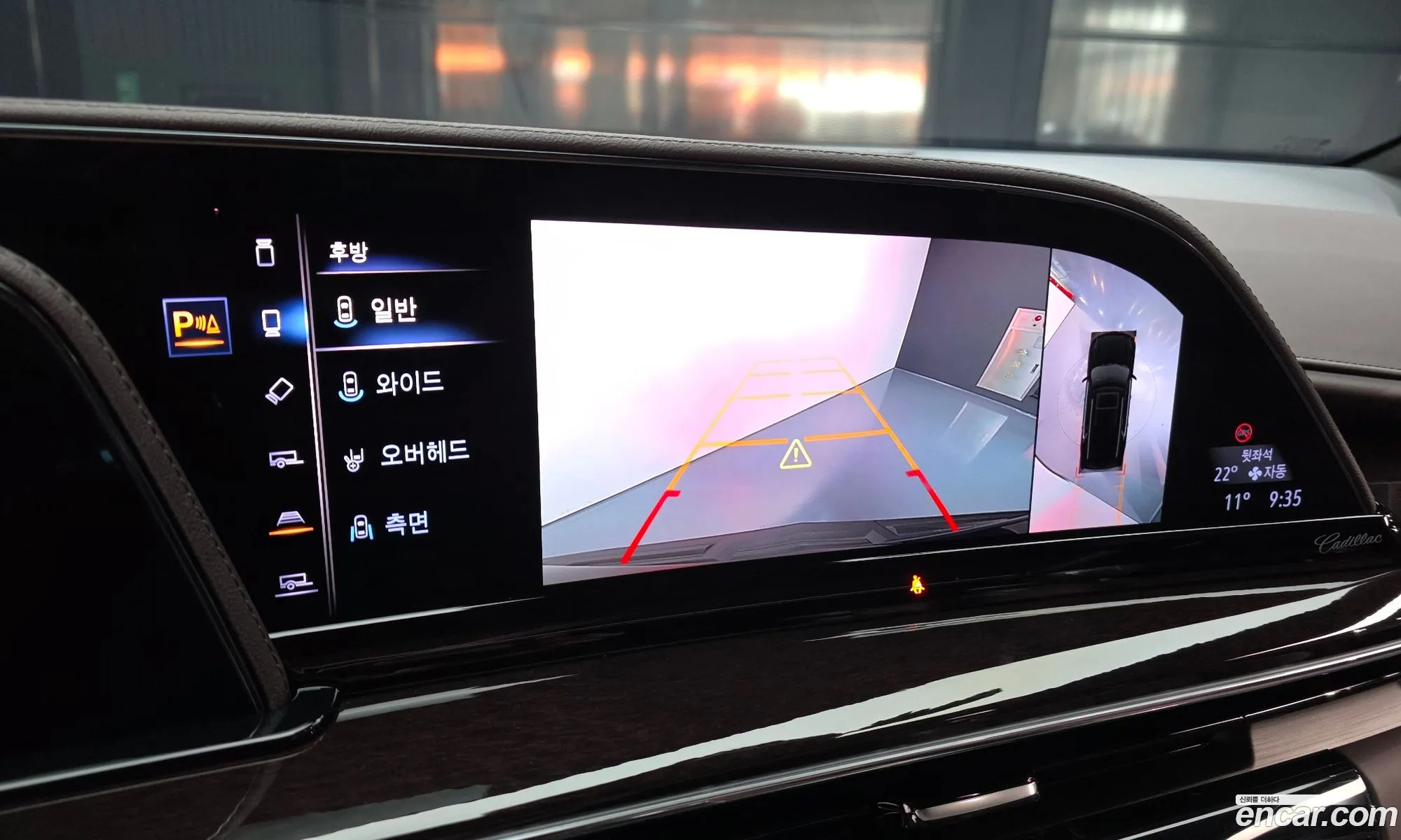 Cadillac Escalade 2023 — 20