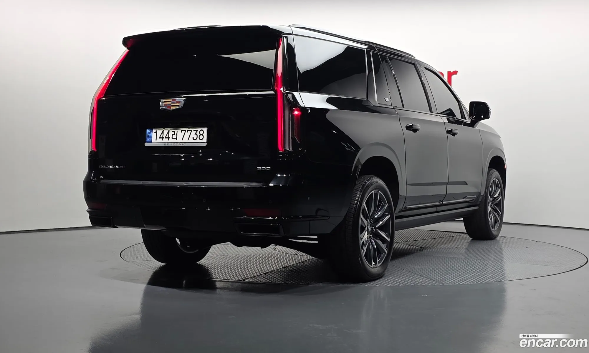 Cadillac Escalade 2023 — 3