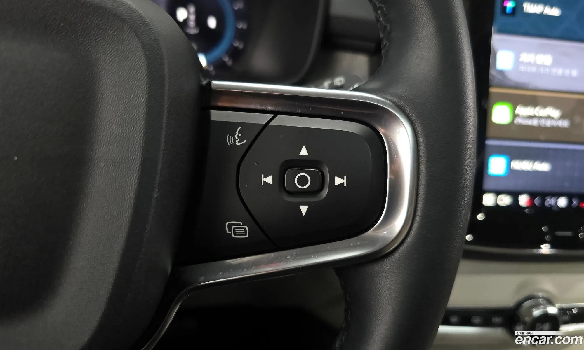 Volvo XC40 2023 YV1XZK92XP2072966 — 8