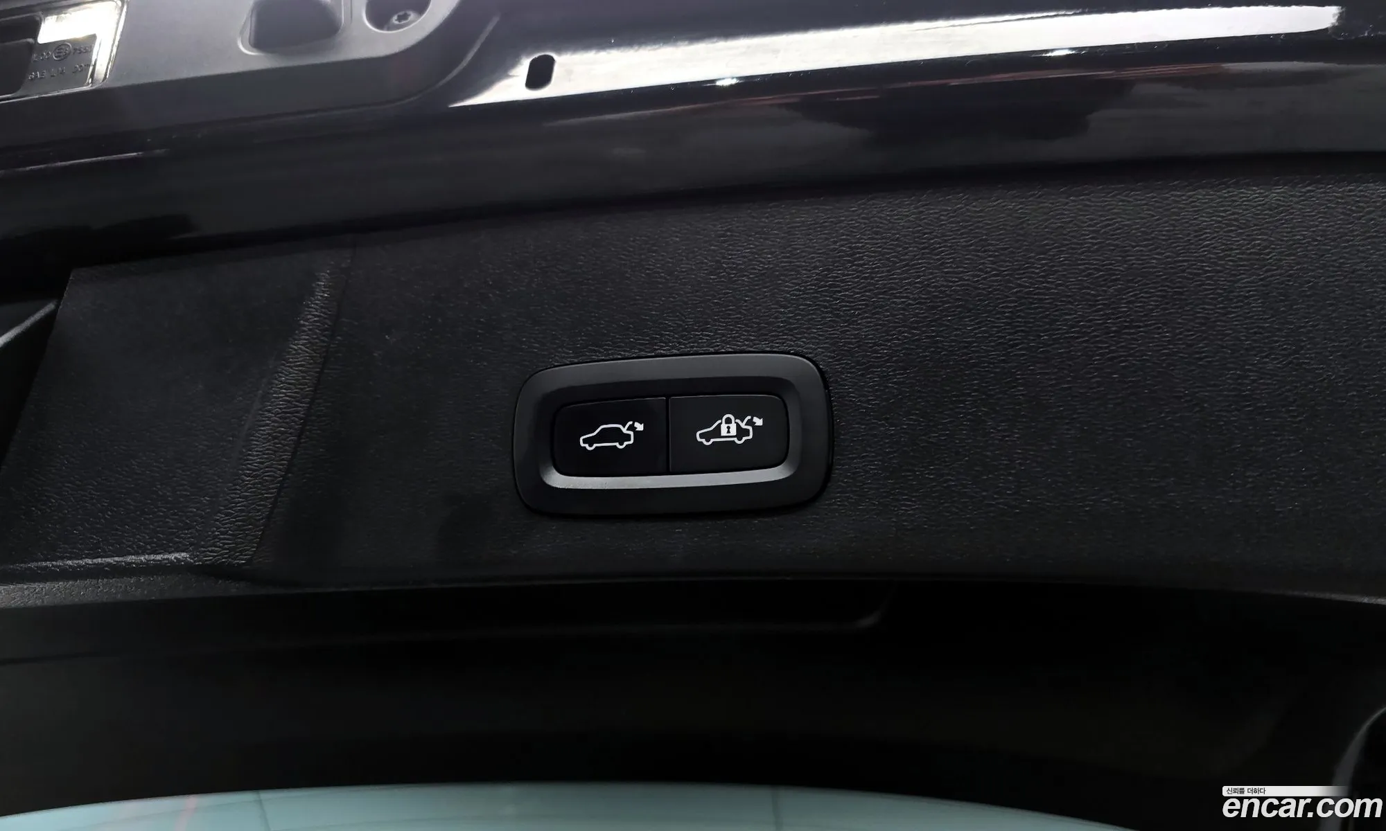 Volvo XC40 2023 YV1XZK92XP2072966 — 3