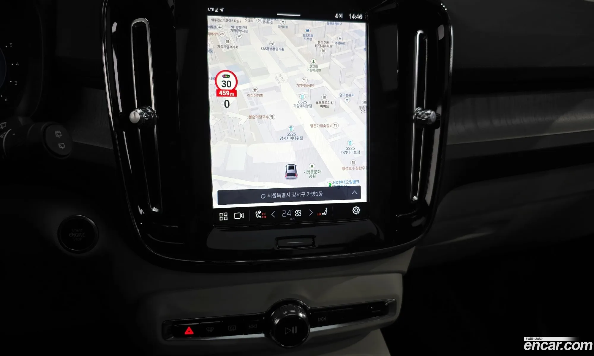 Volvo XC40 2023 YV1XZK92XP2072966 — 14