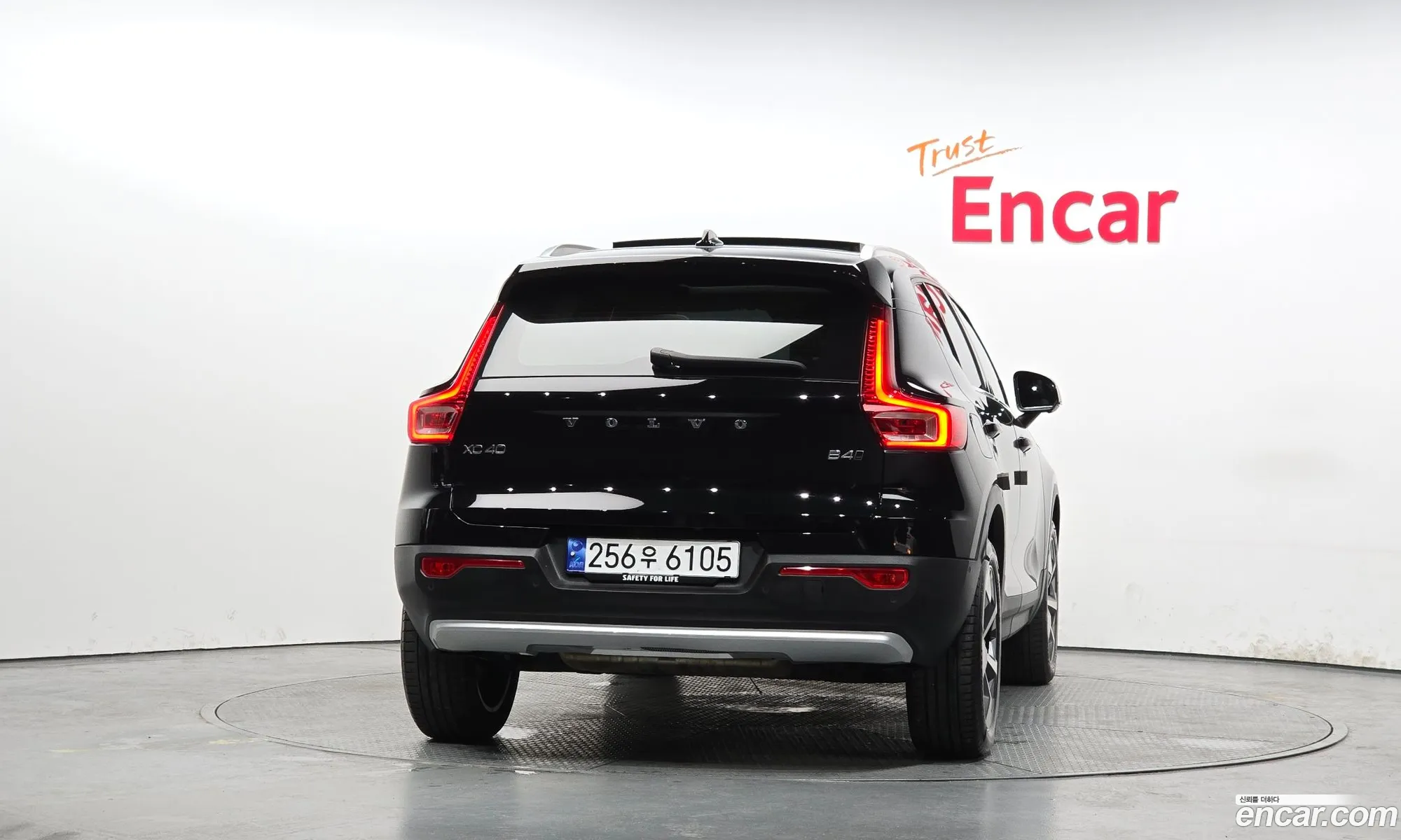 Volvo XC40 2023 YV1XZK92XP2072966 — 13
