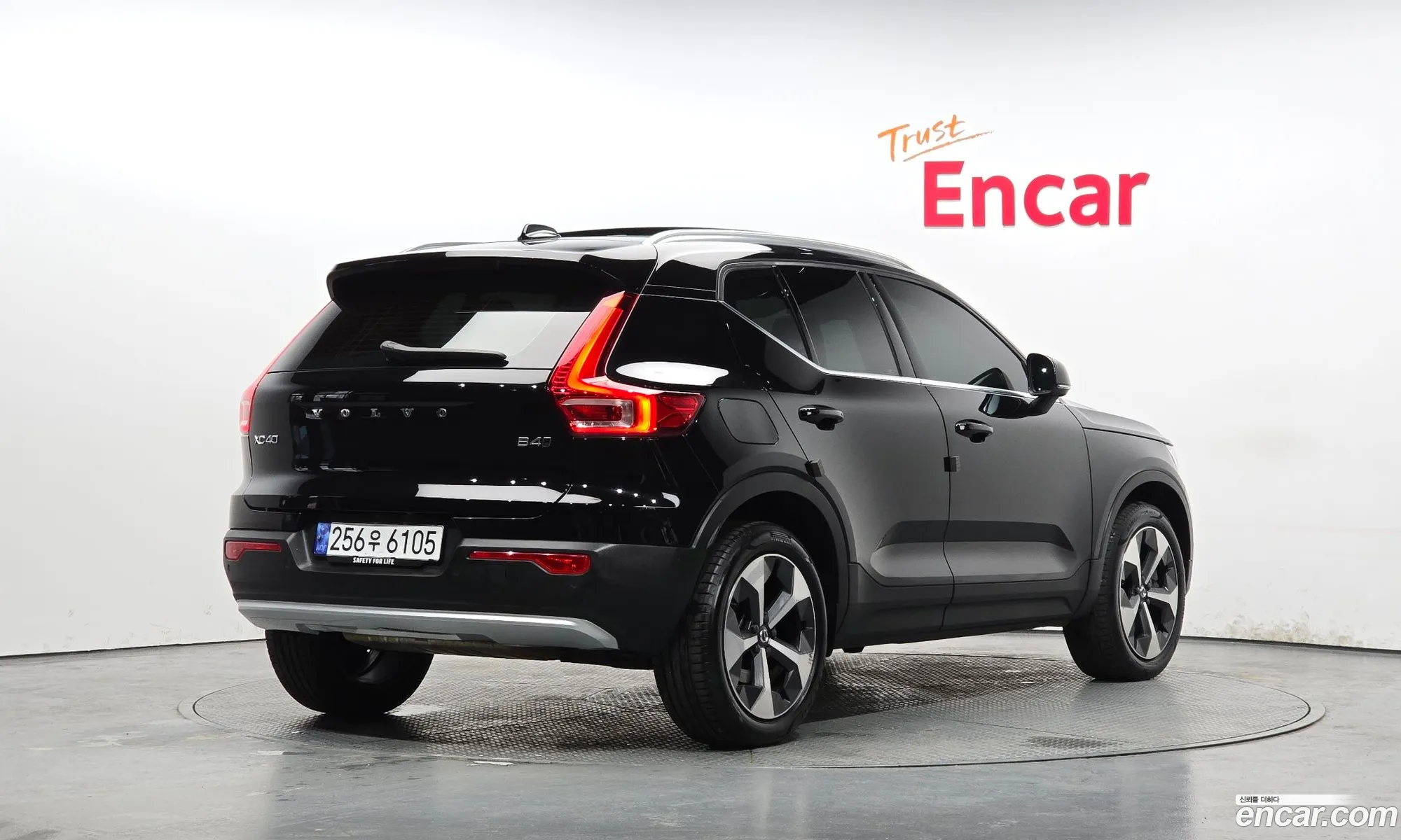 Volvo XC40 2023 YV1XZK92XP2072966 — 12