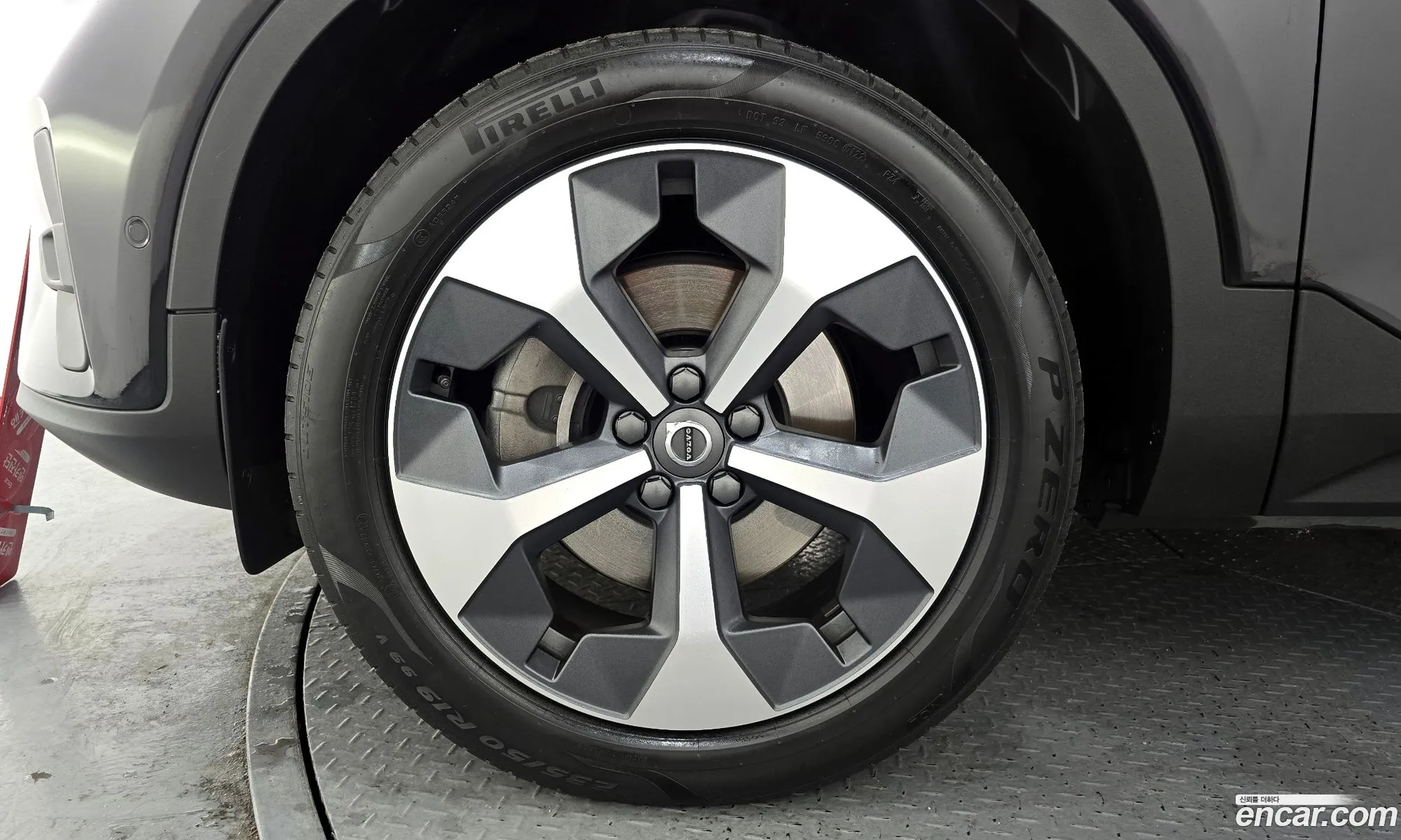 Volvo XC40 2023 YV1XZK92XP2072966 — 10