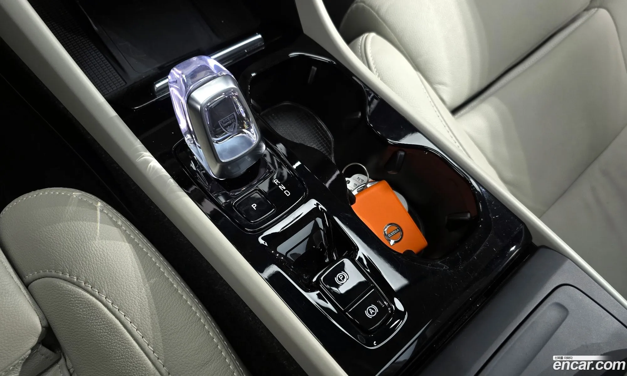 Volvo XC40 2023 YV1XZK92XP2072966 — 17