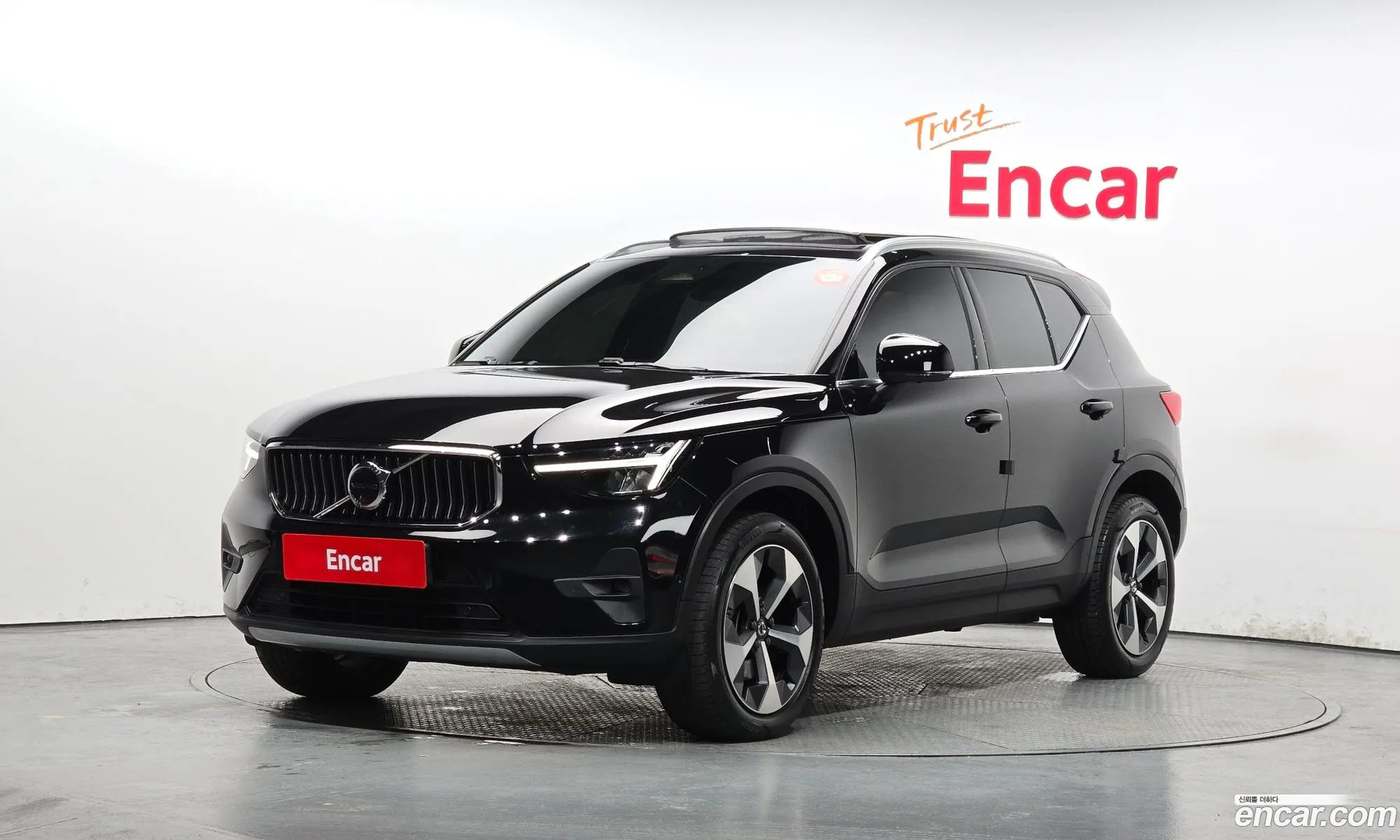 Volvo XC40 2023 YV1XZK92XP2072966 — 7