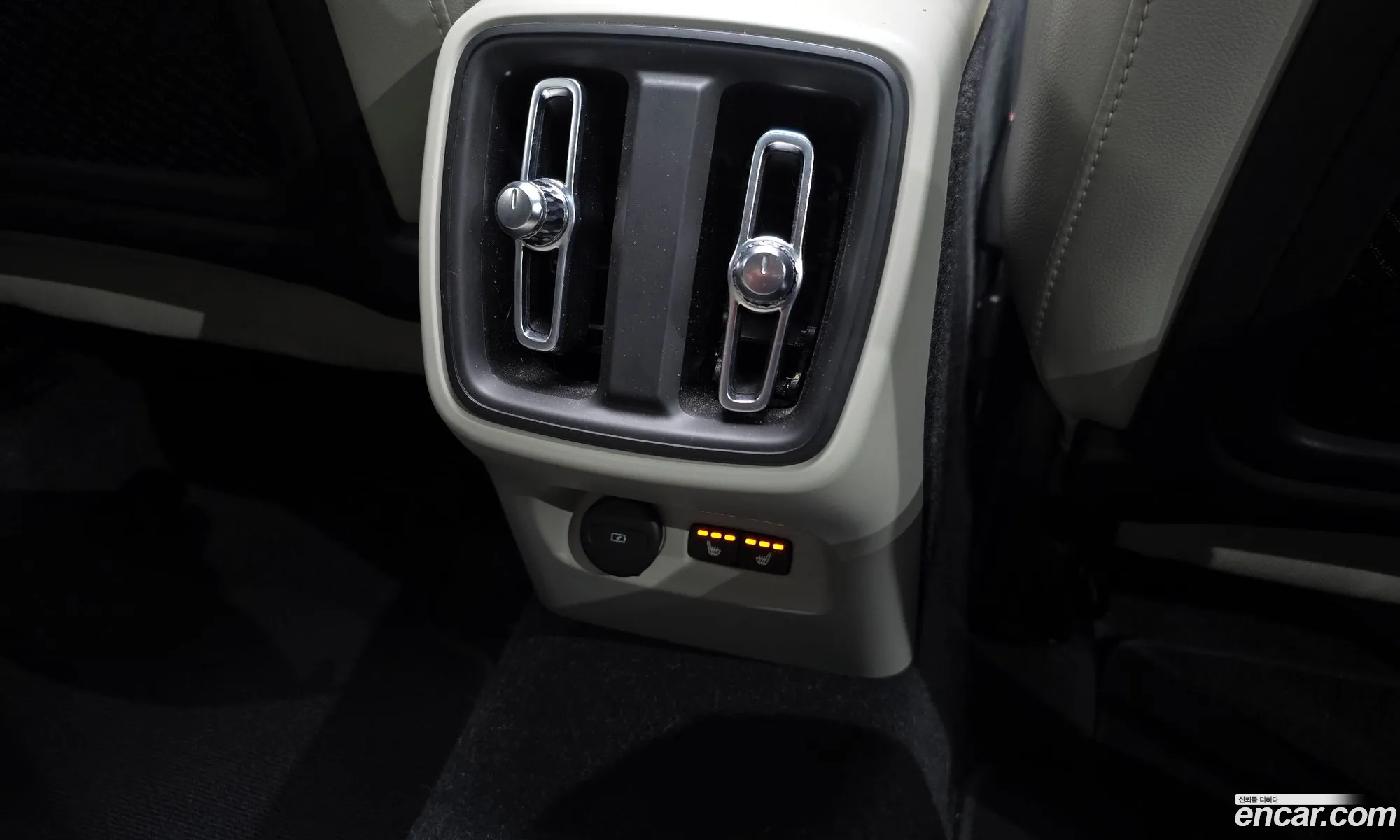 Volvo XC40 2023 YV1XZK92XP2072966 — 6
