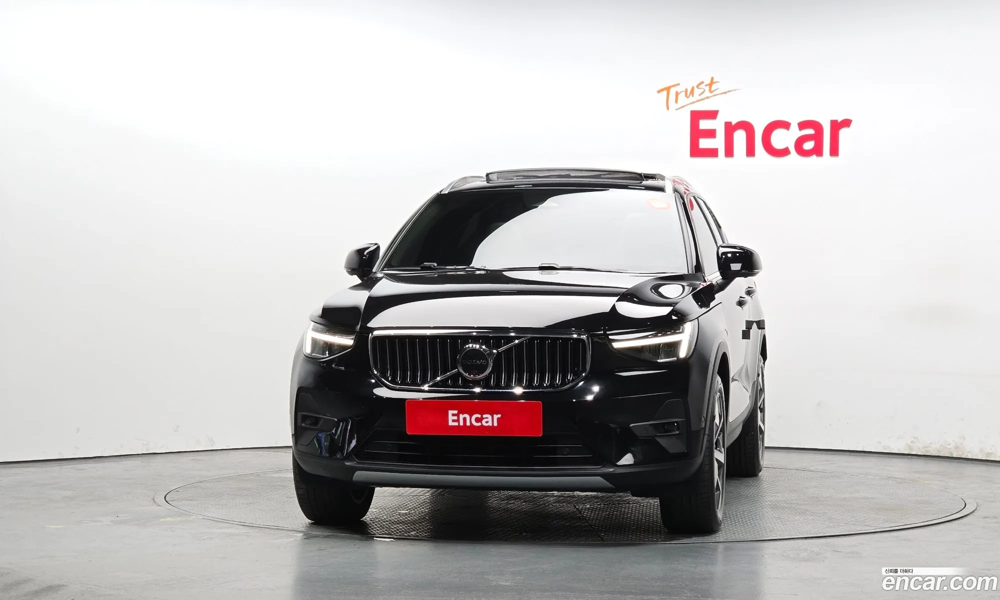 Volvo XC40 2023 YV1XZK92XP2072966 — 2