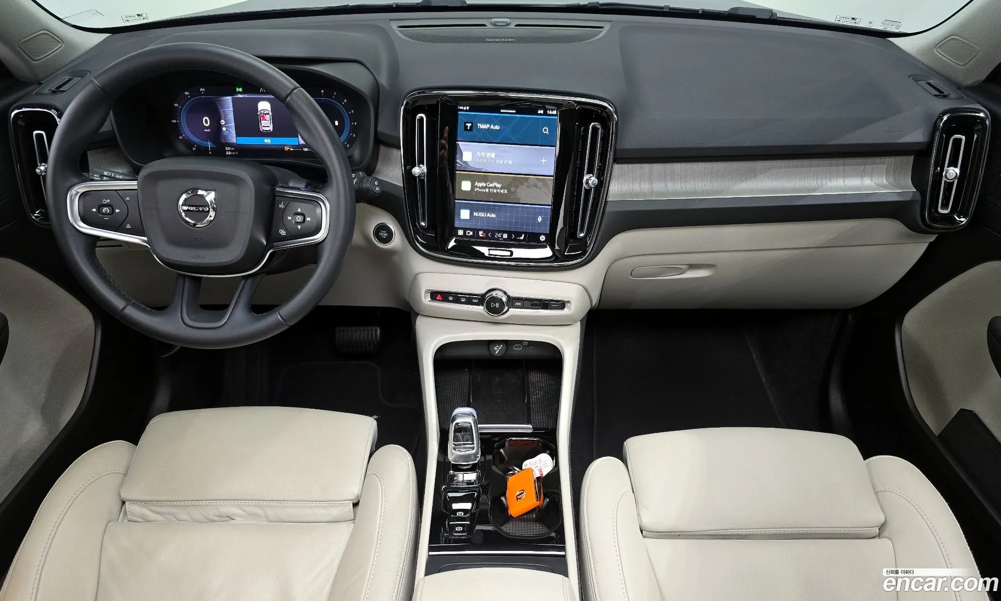 Volvo XC40 2023 YV1XZK92XP2072966 — 16