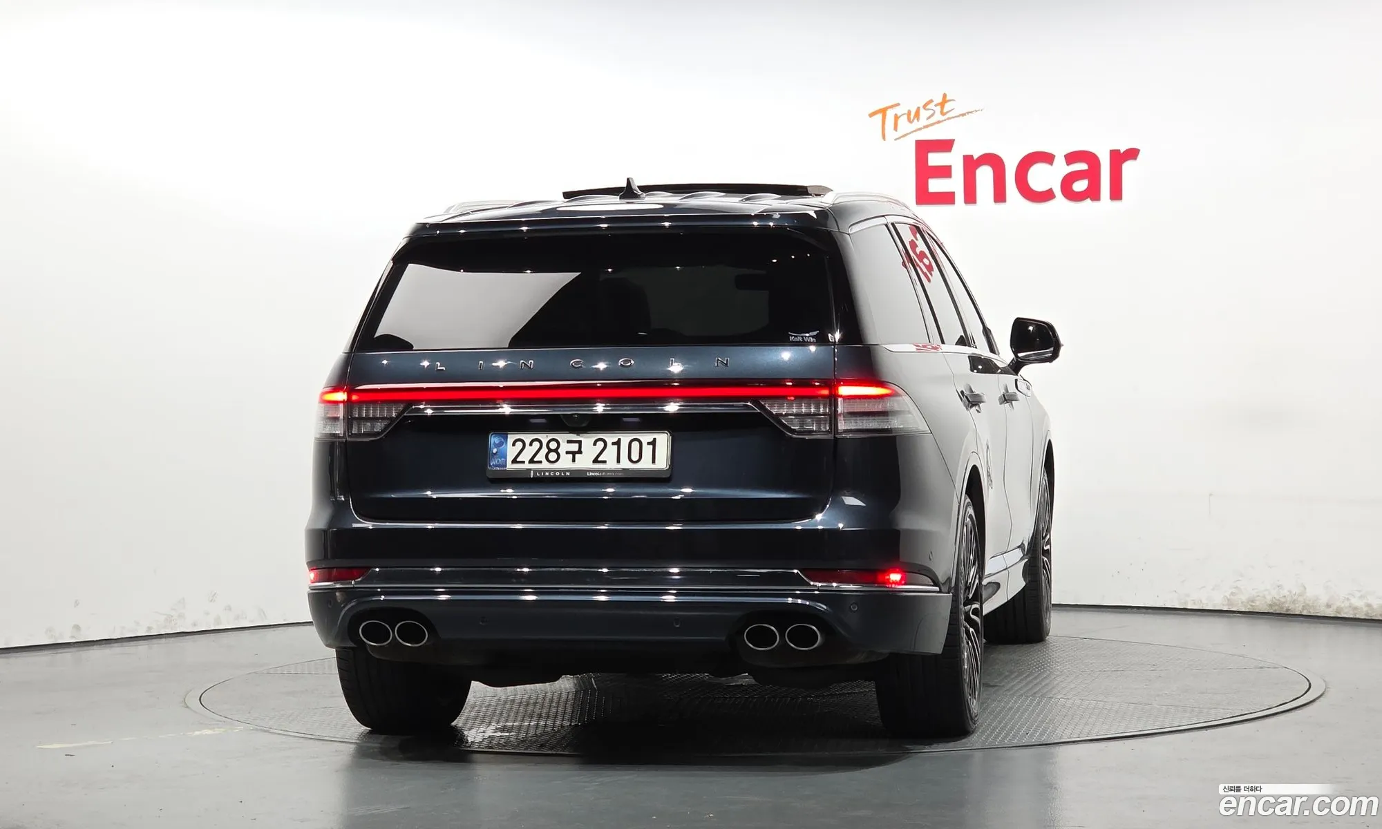 Lincoln Aviator 2020 5LM5J9XC6LGL25764 — 7
