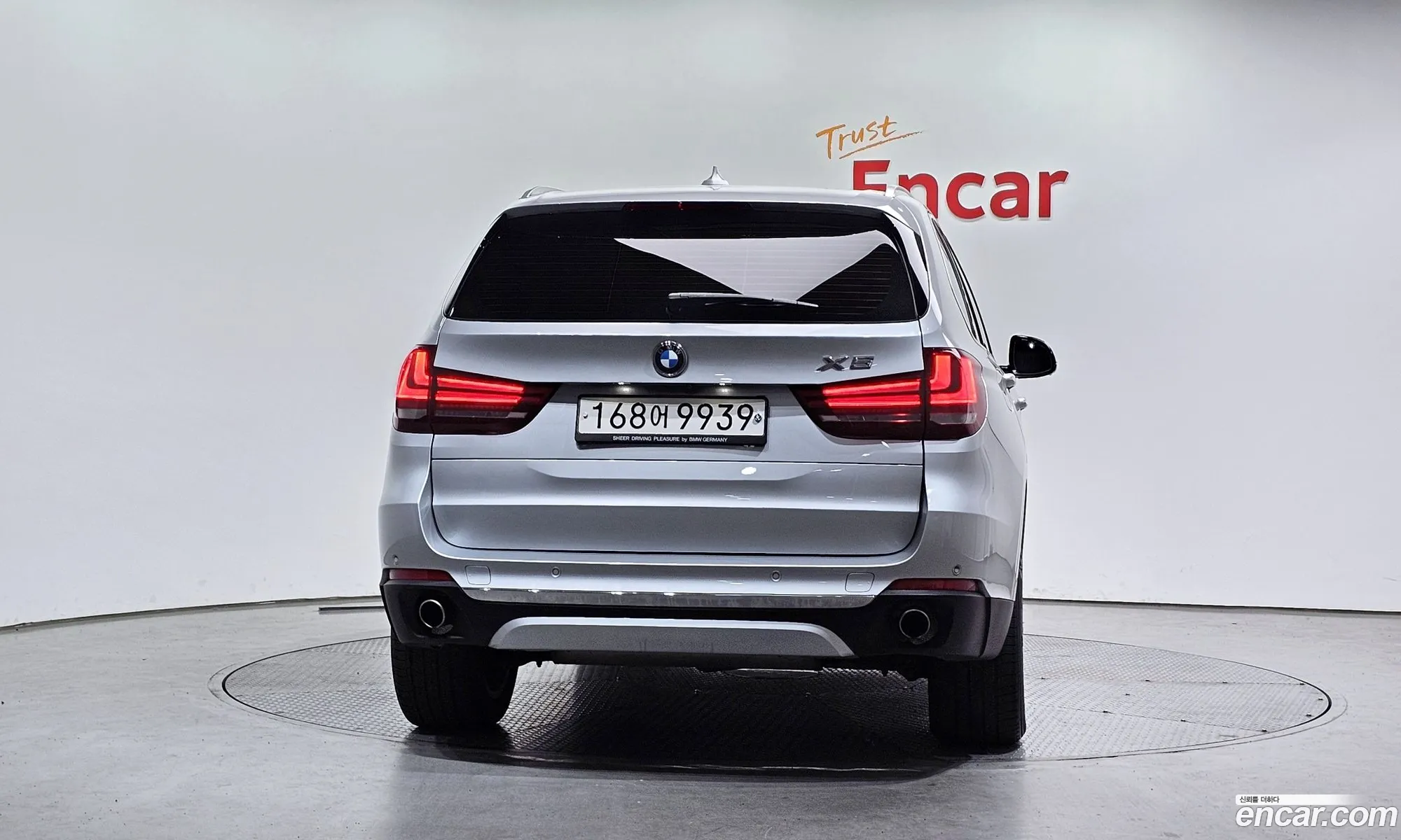 BMW X5 2016 WBAKS4107G0R83811 — 12