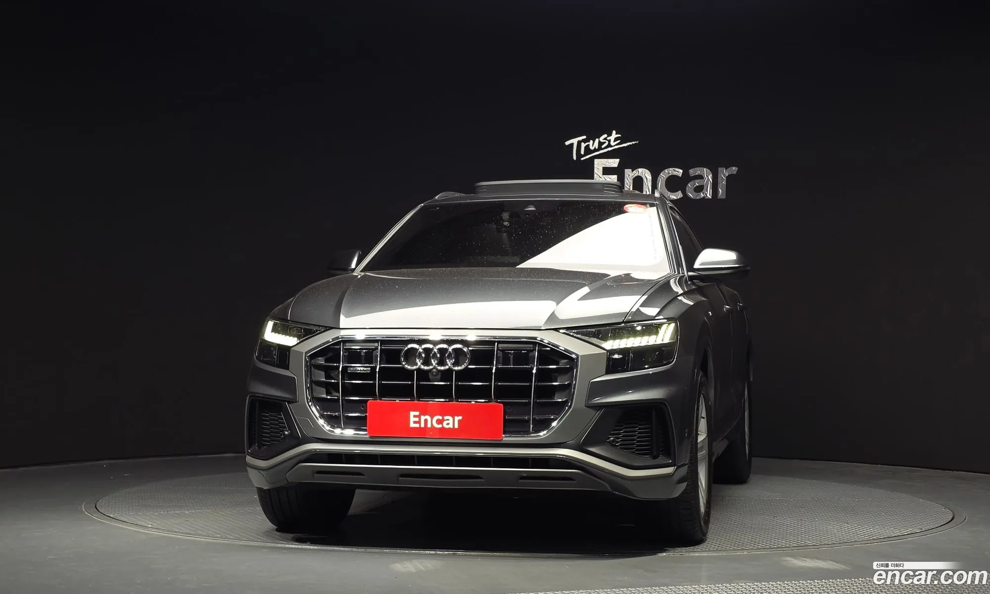 Audi Q8 2021 — 8