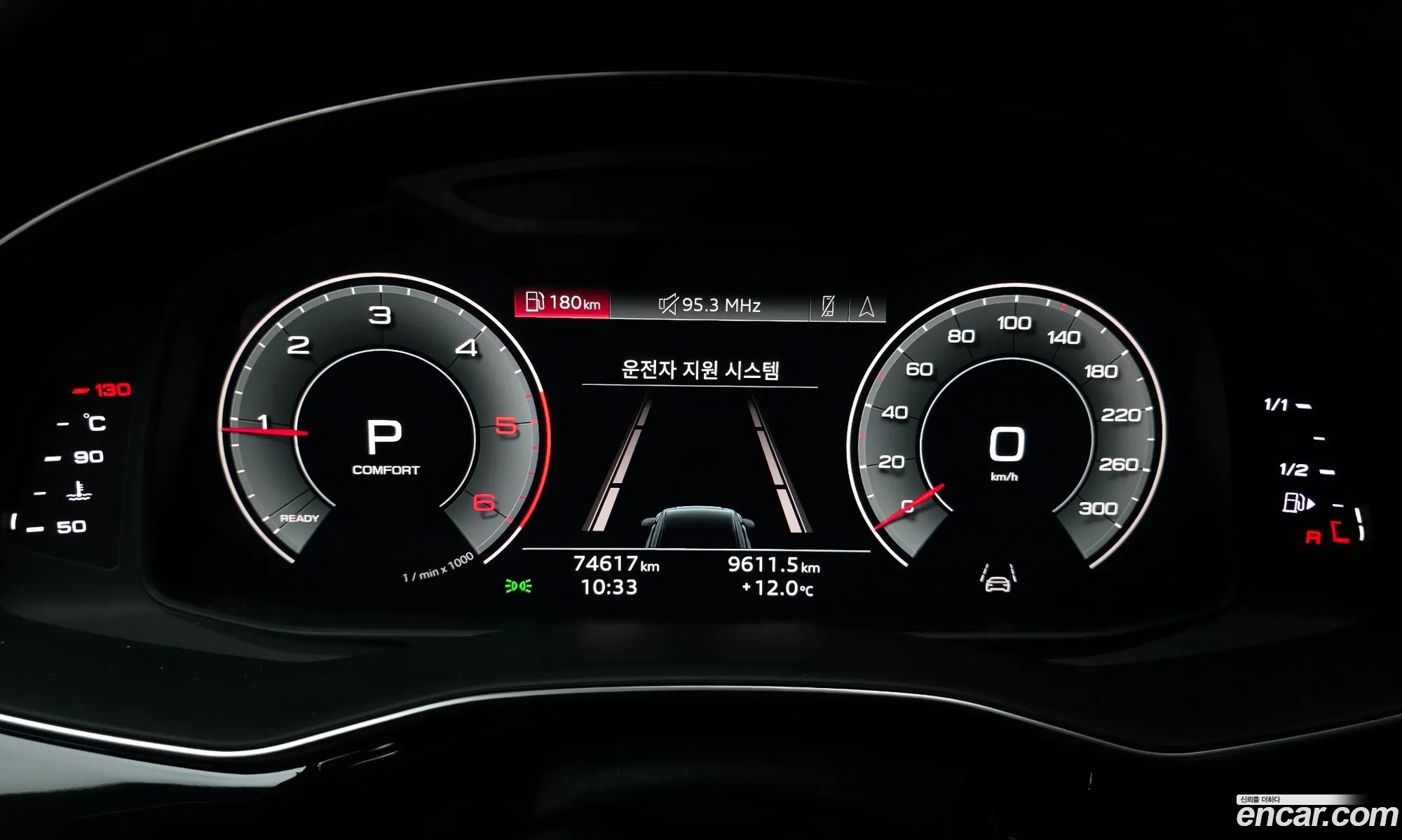 Audi Q8 2021 — 6