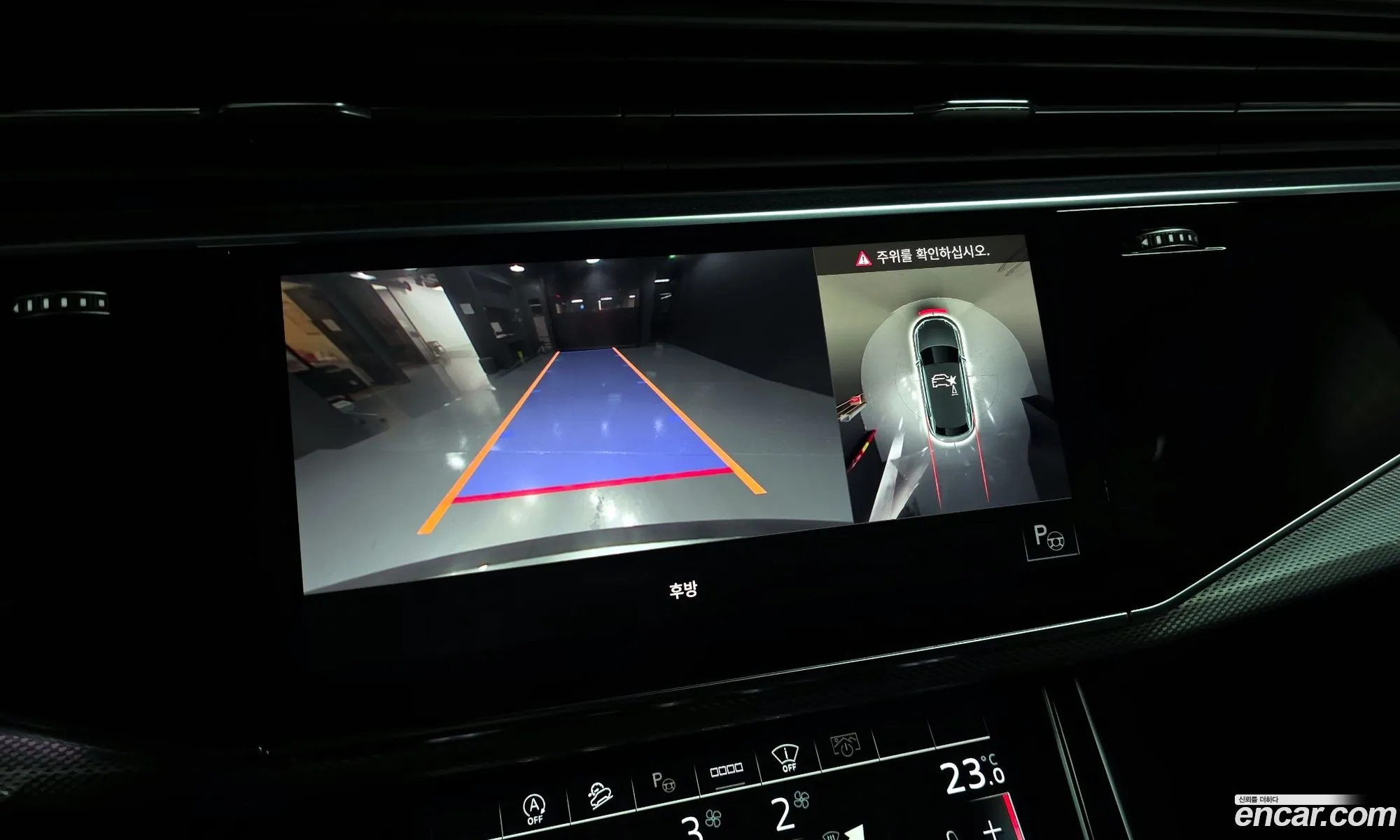 Audi Q8 2021 — 13