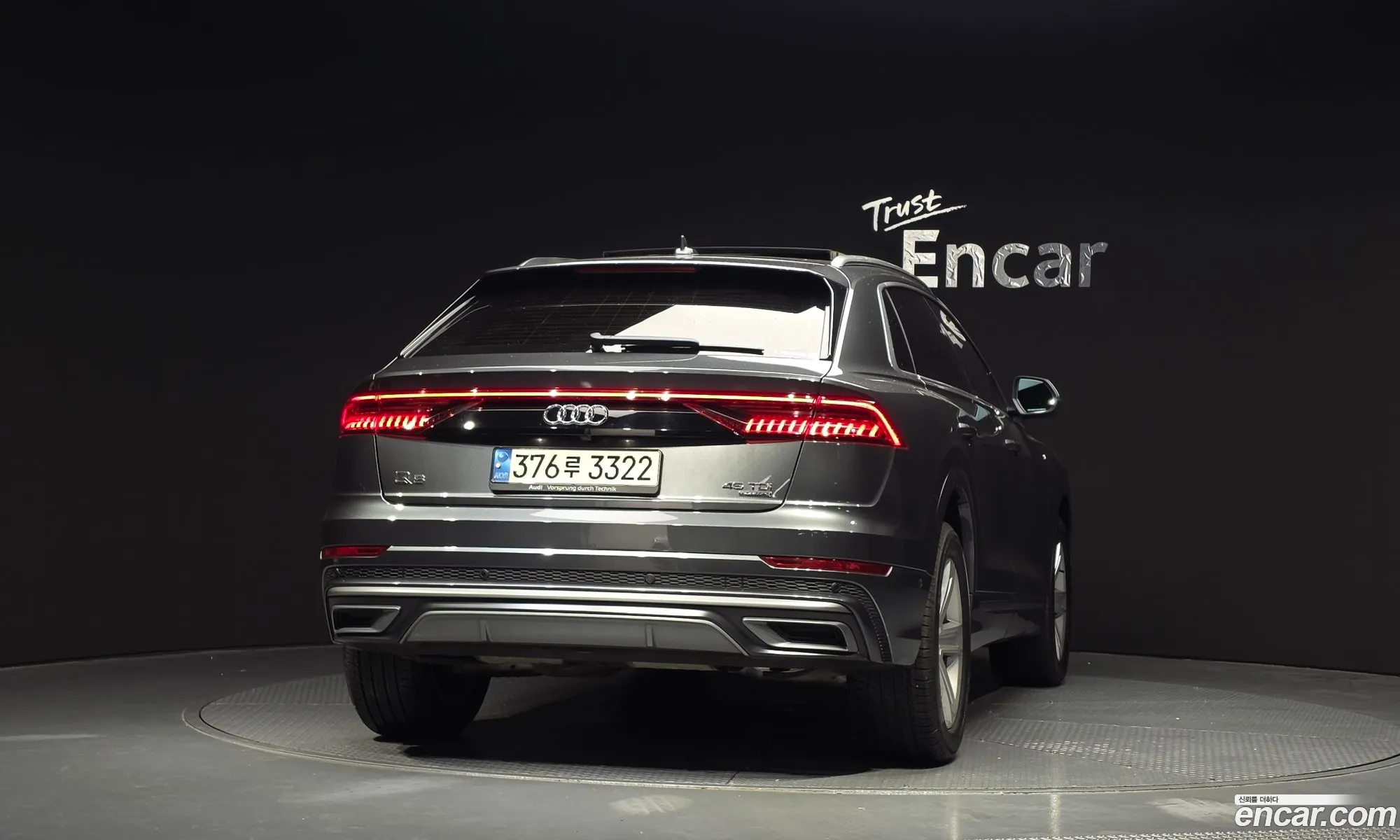 Audi Q8 2021 — 17