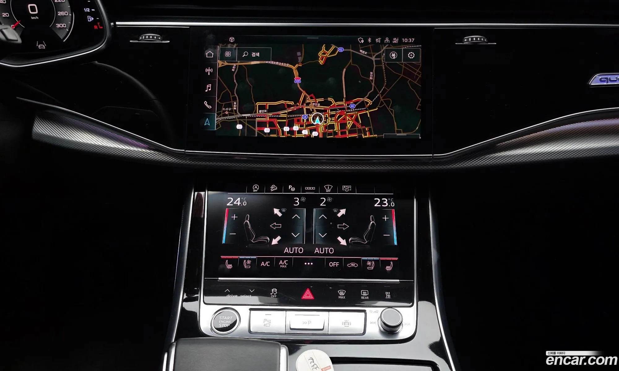Audi Q8 2021 — 3