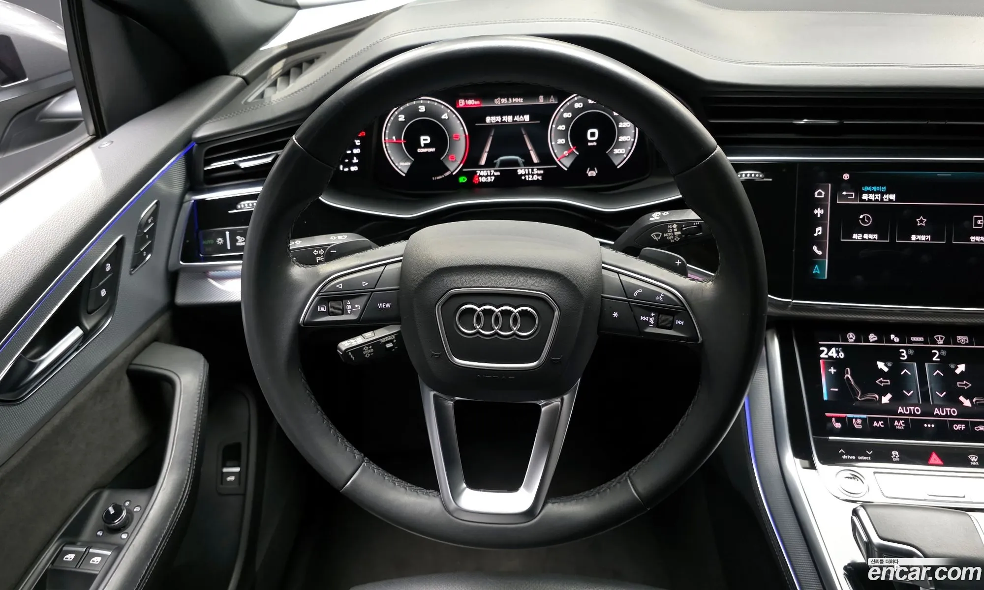 Audi Q8 2021 — 10