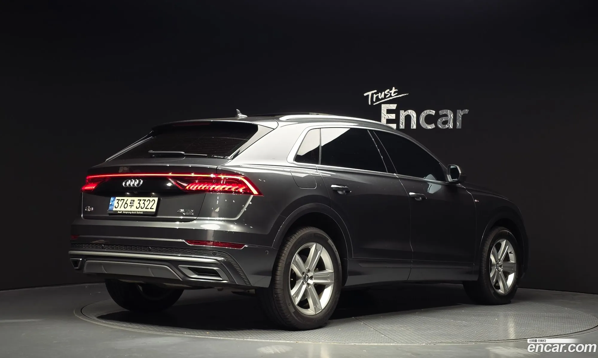 Audi Q8 2021 — 2