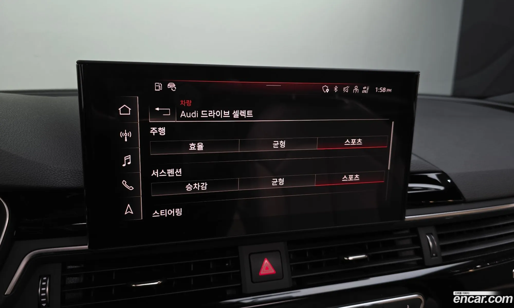 Audi A5 2021 WAUZZZF51MA009937 — 20