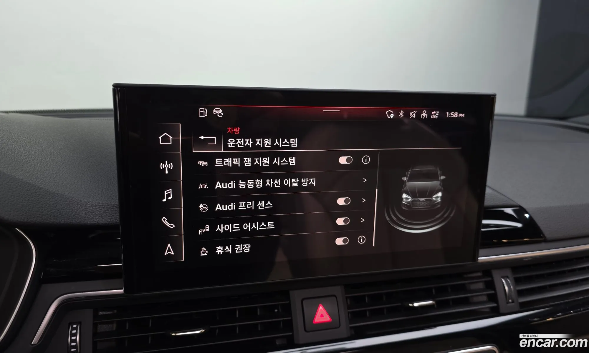 Audi A5 2021 WAUZZZF51MA009937 — 18
