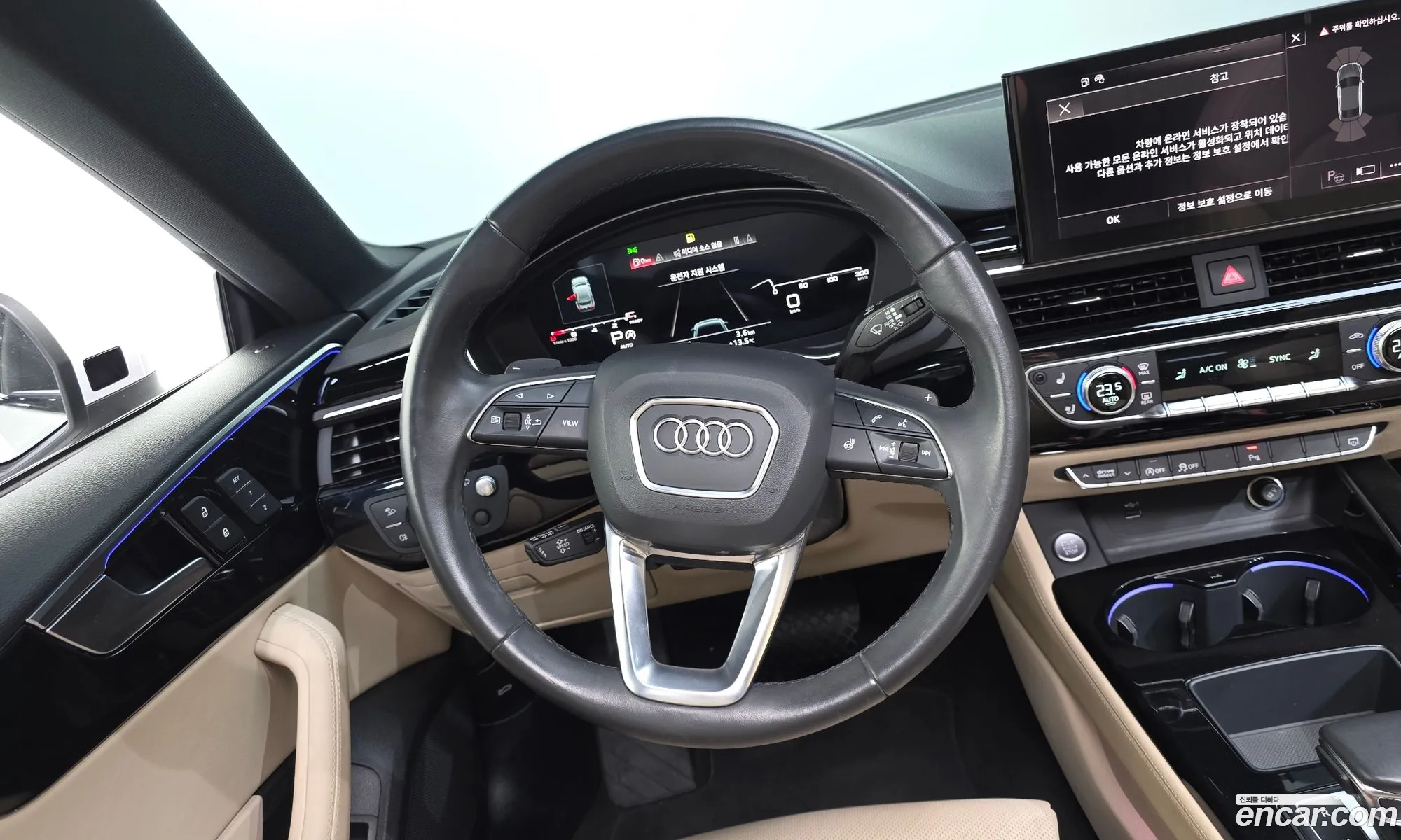 Audi A5 2021 WAUZZZF51MA009937 — 17