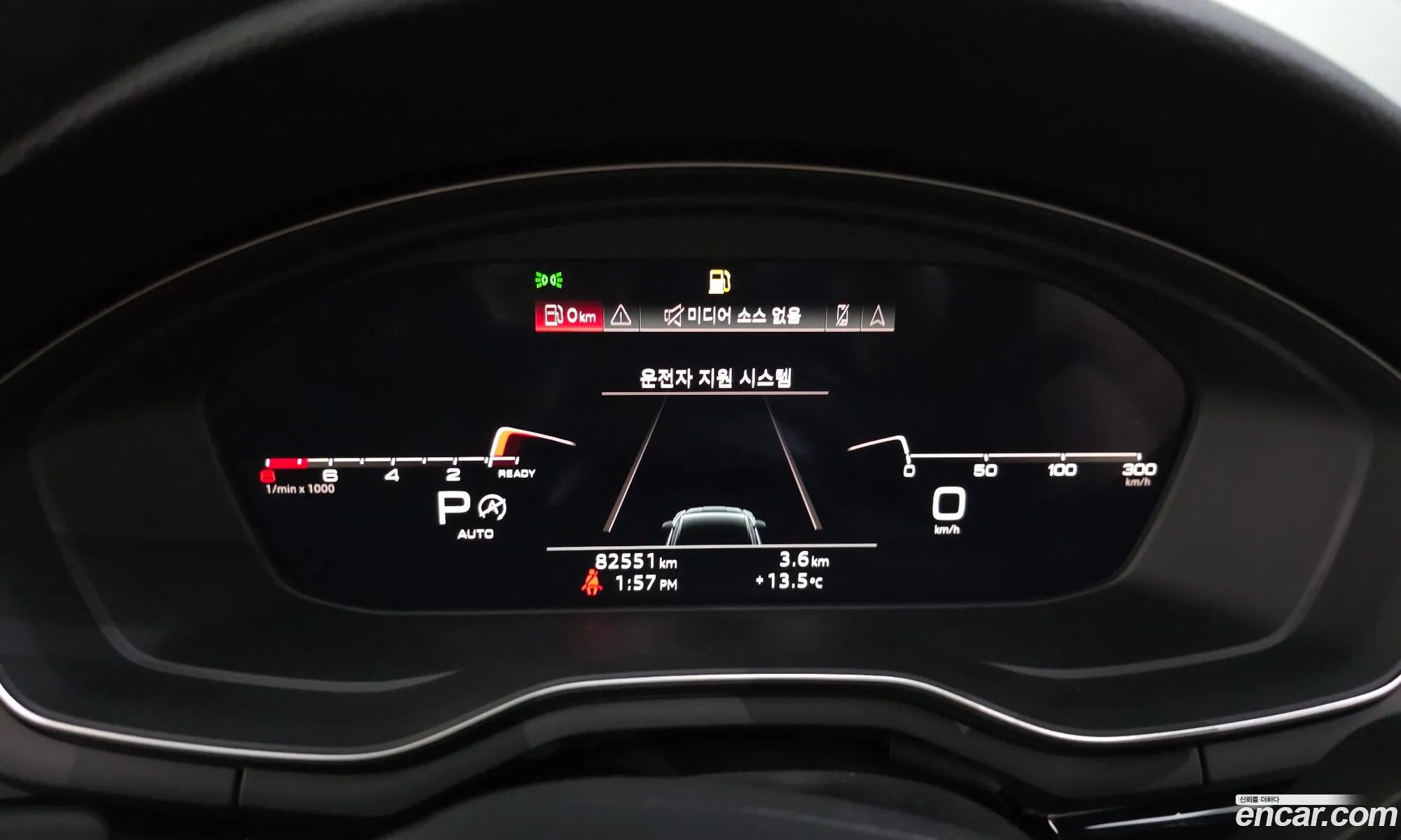 Audi A5 2021 WAUZZZF51MA009937 — 14