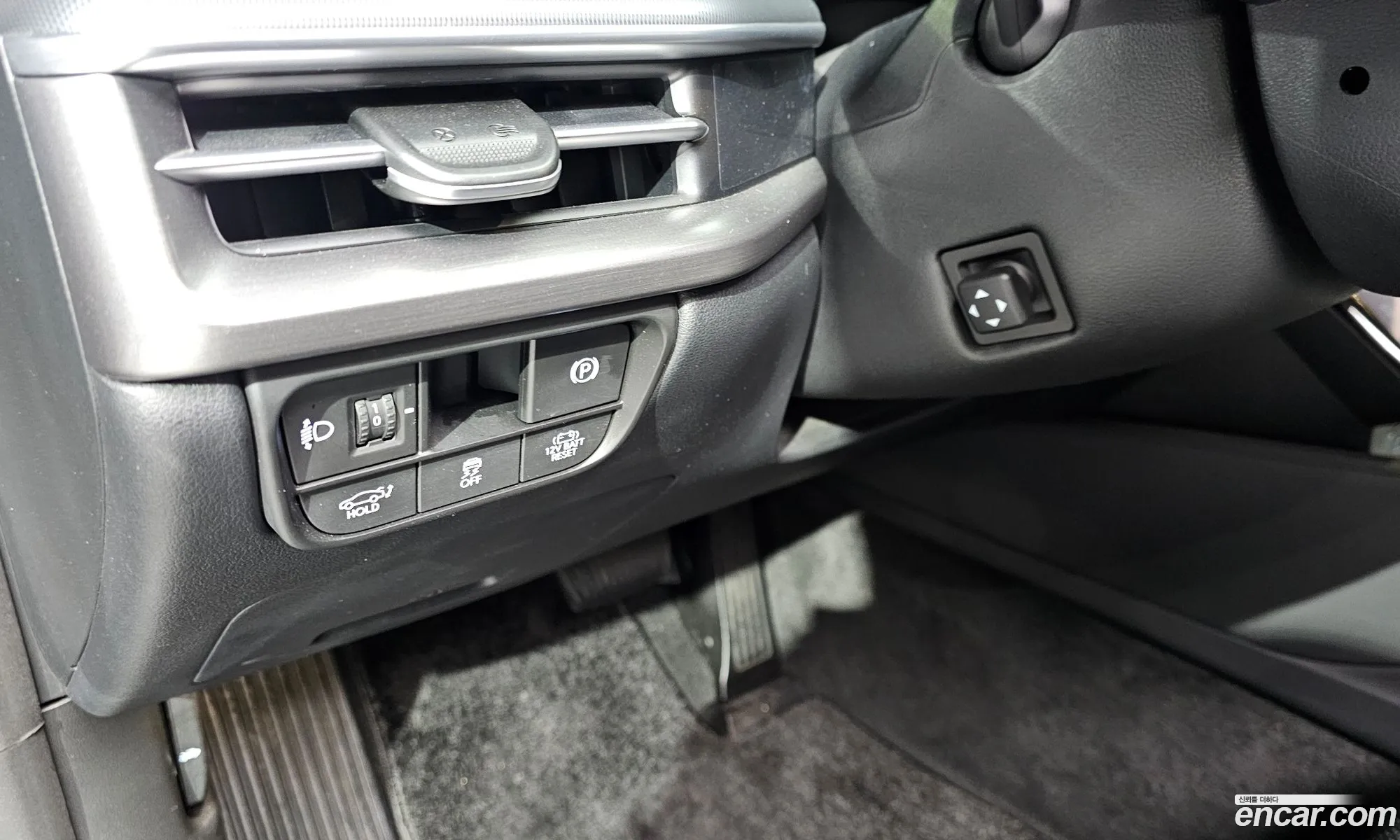 Hyundai Grandeur Hybrid 2023 — 15