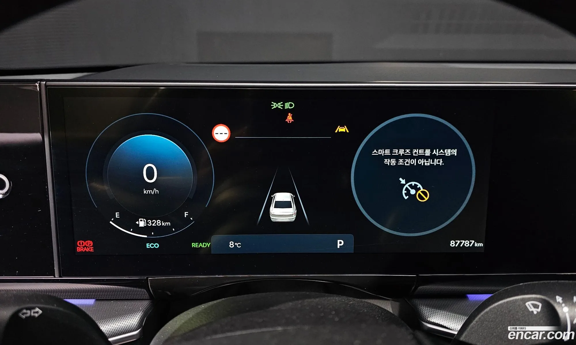 Hyundai Grandeur Hybrid 2023 — 6