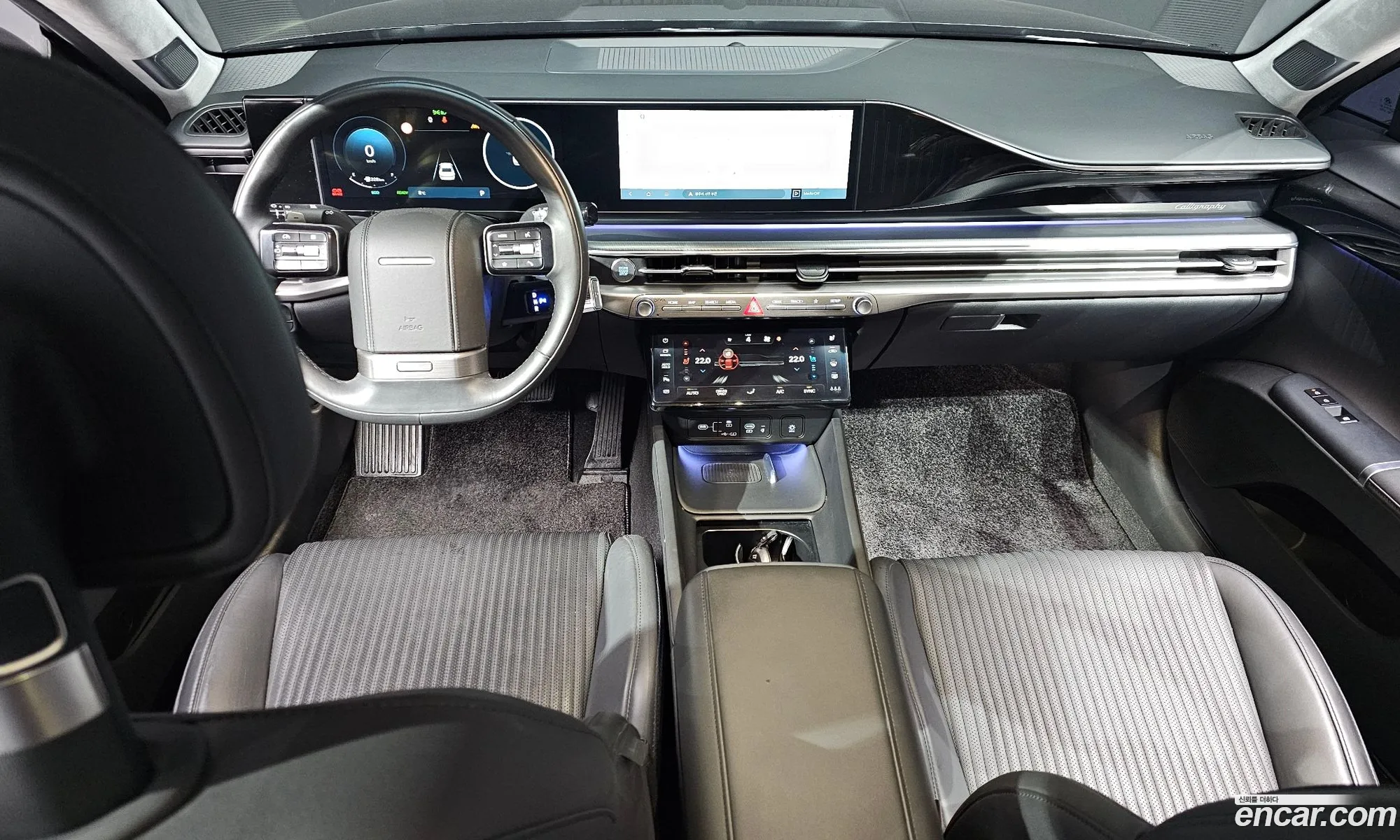 Hyundai Grandeur Hybrid 2023 — 3