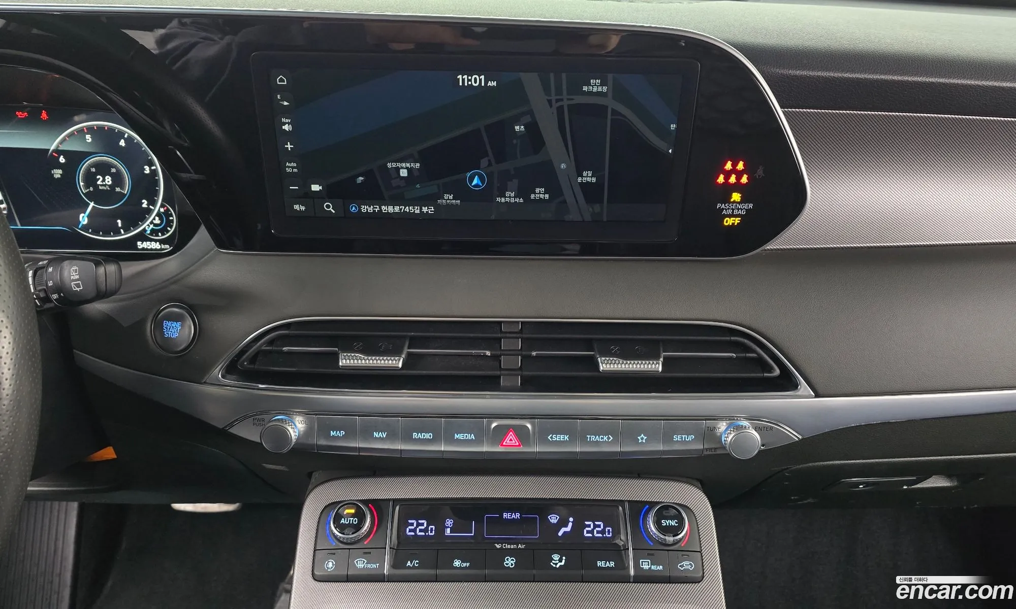 Hyundai Palisade 2021 — 8