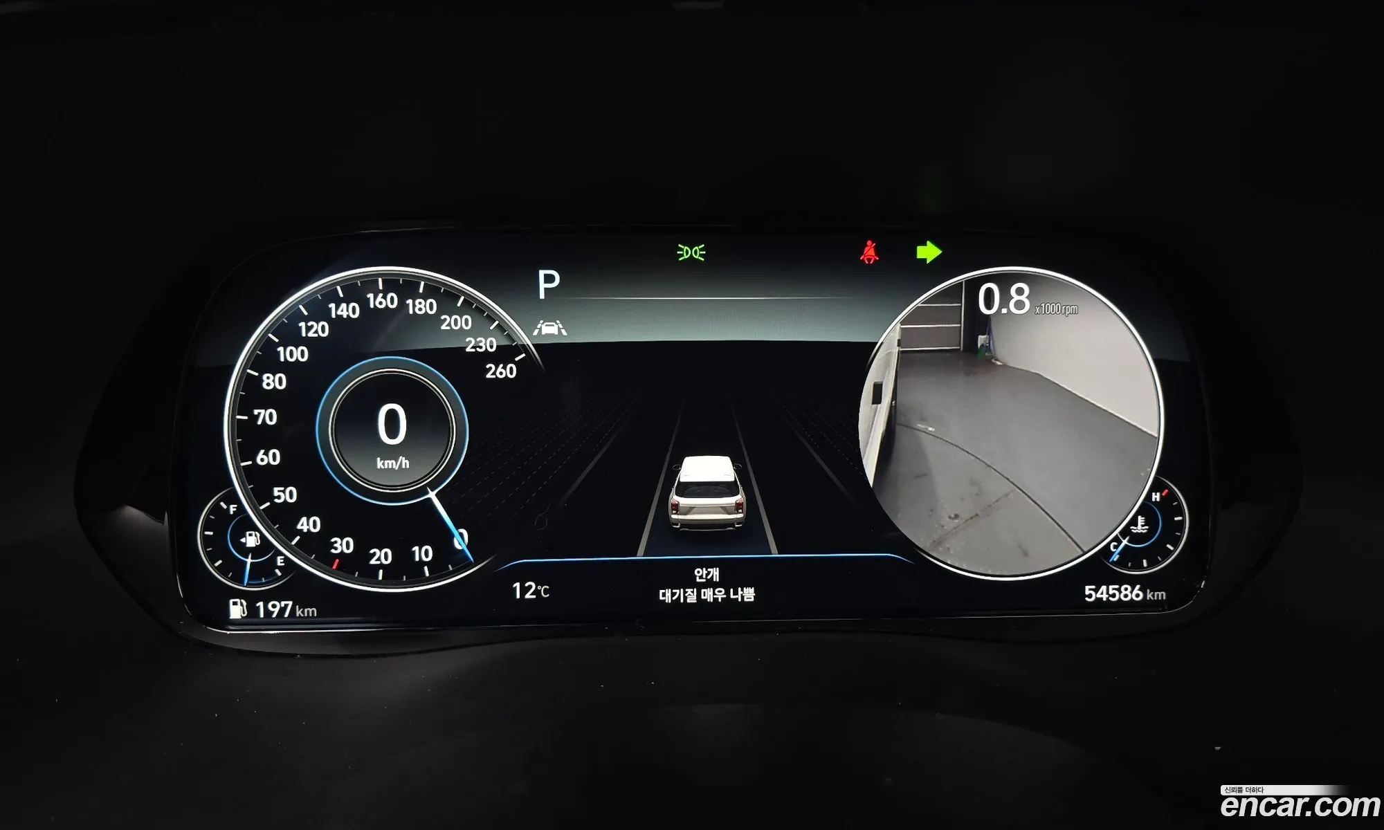 Hyundai Palisade 2021 — 19