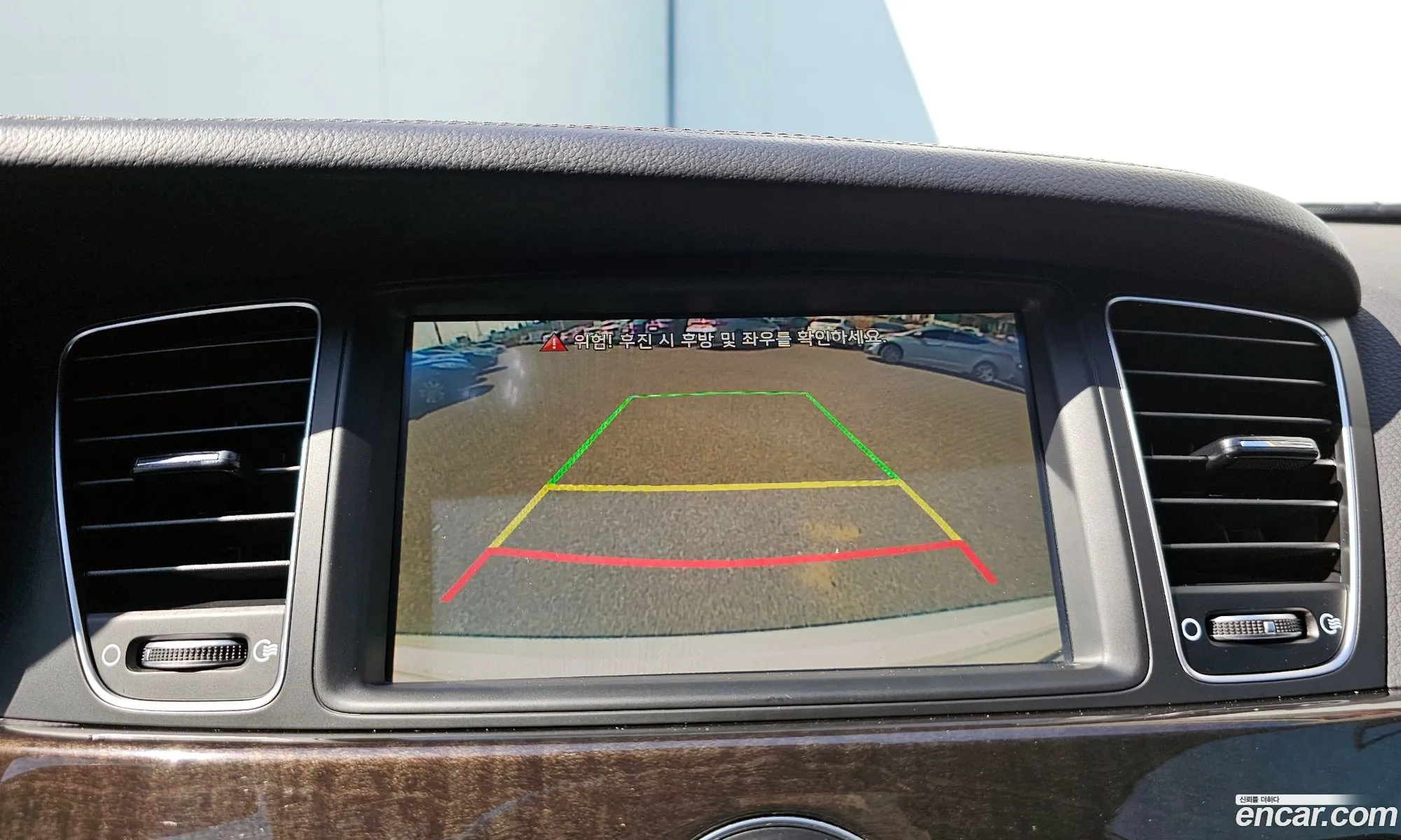 Kia K7 2013 — 7