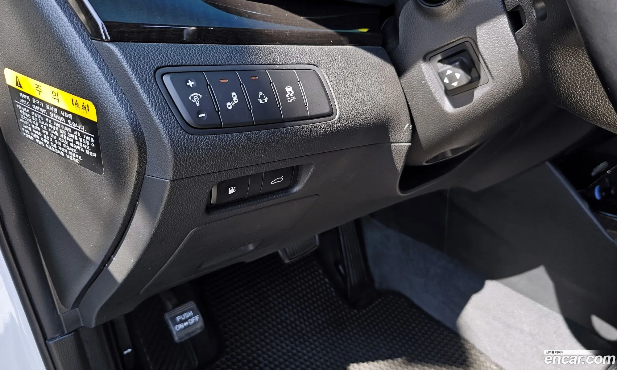Kia K7 2013 — 10