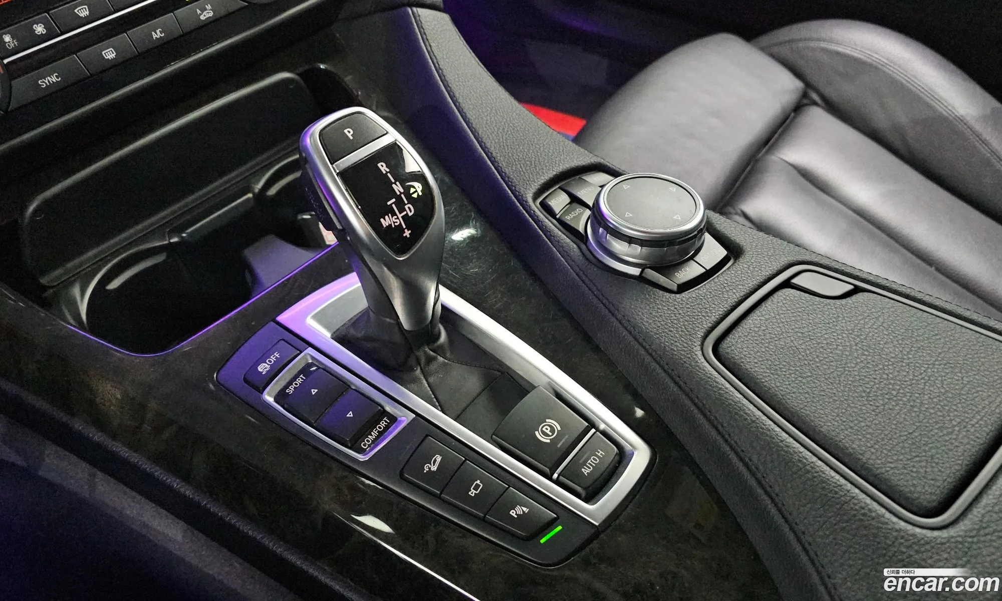 BMW 6 Series 2015 — 13