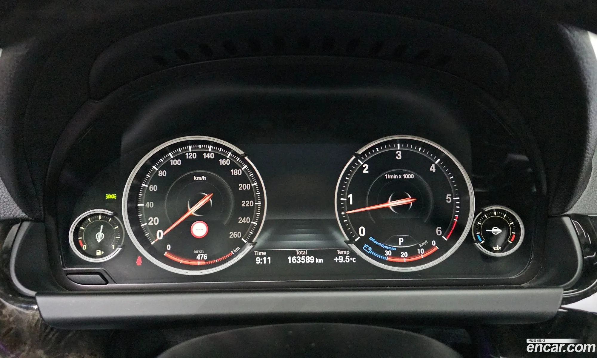 BMW 6 Series 2015 — 18