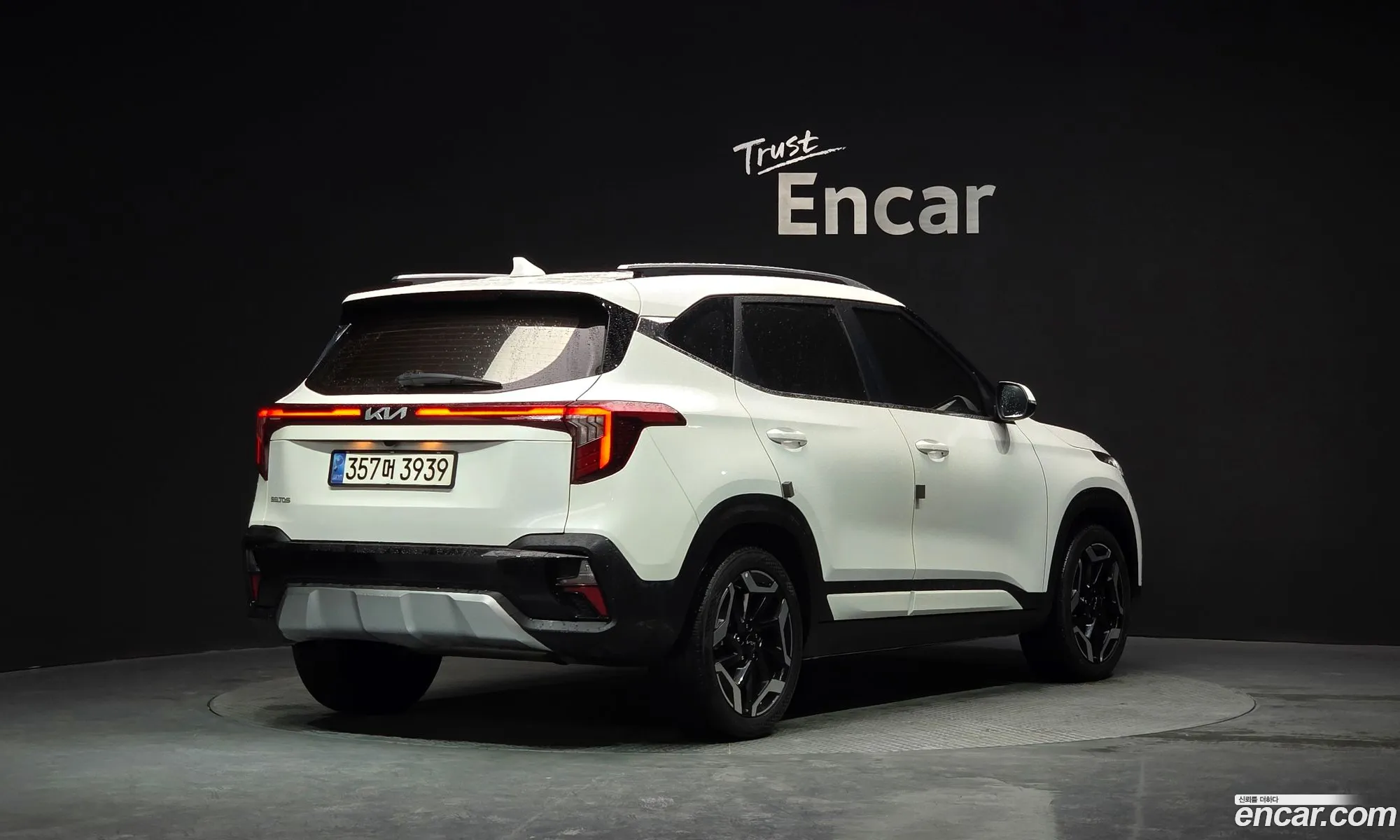 Kia Seltos 2022 — 13