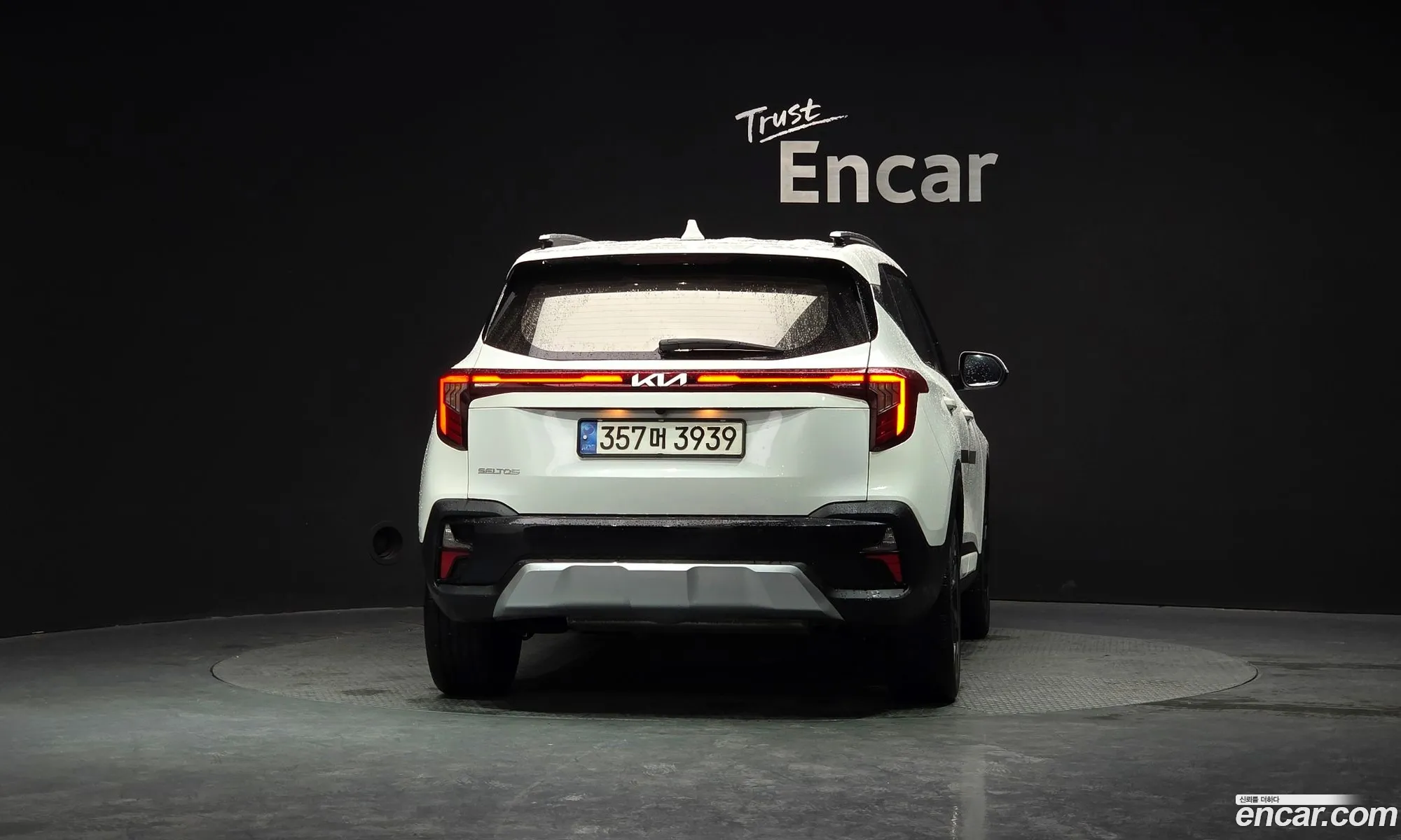 Kia Seltos 2022 — 7