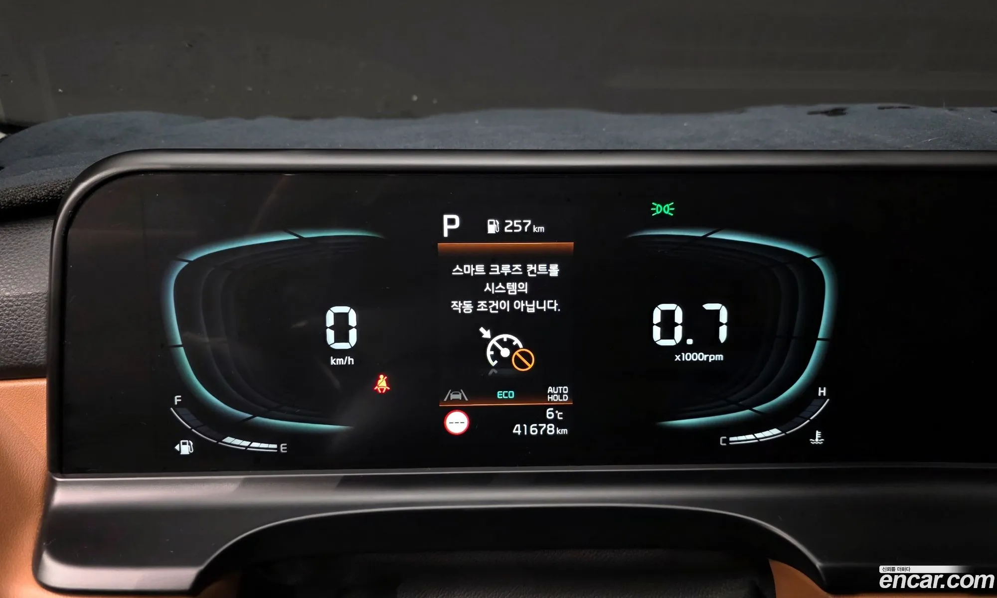 Kia Seltos 2022 — 2