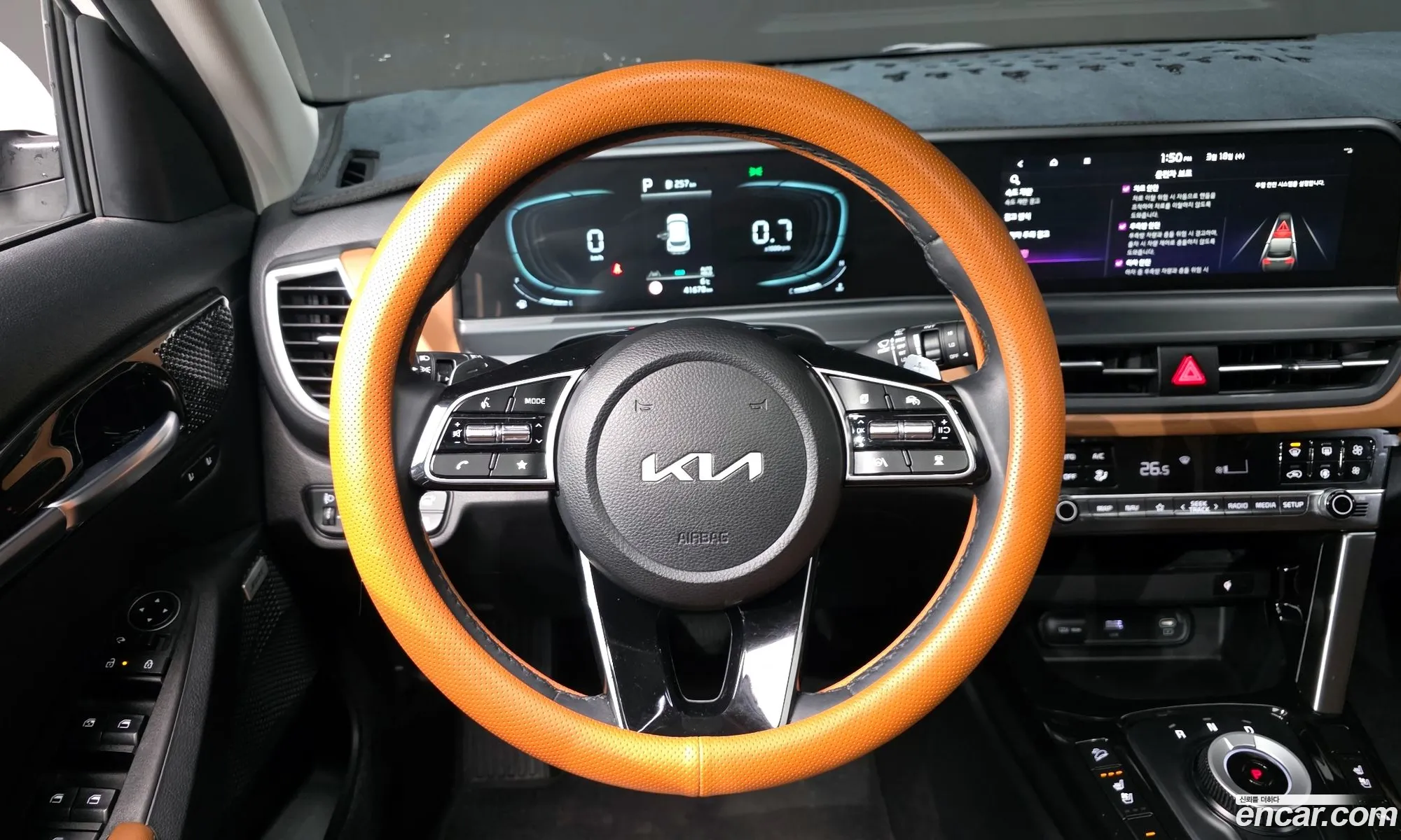 Kia Seltos 2022 — 12