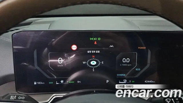Kia Sorento 2024 — 14