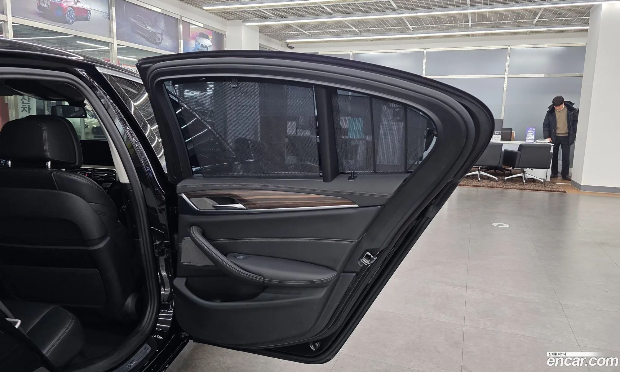 BMW 5 Series 2023 — 19
