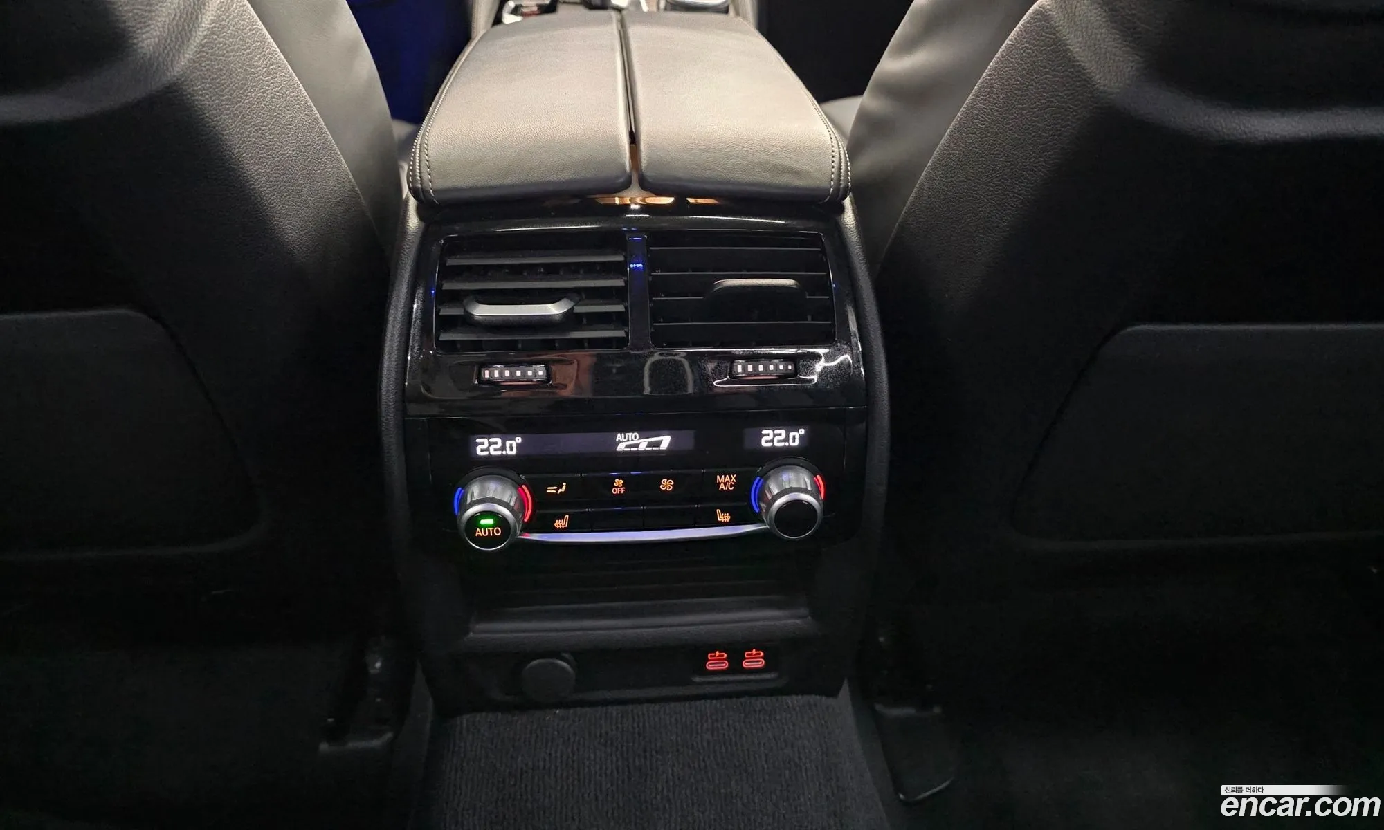 BMW 5 Series 2023 — 6