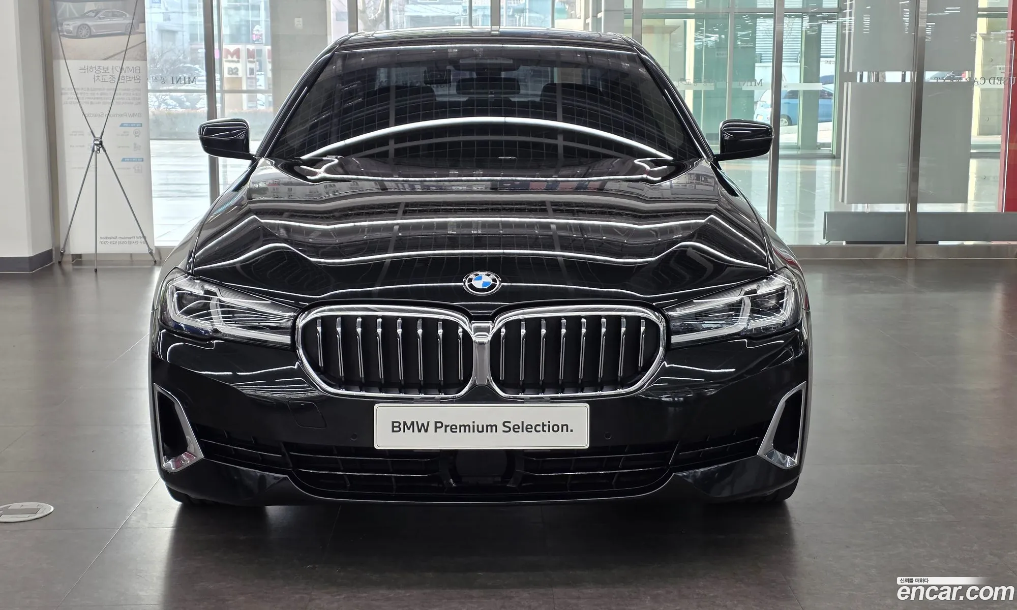 BMW 5 Series 2023 — 18